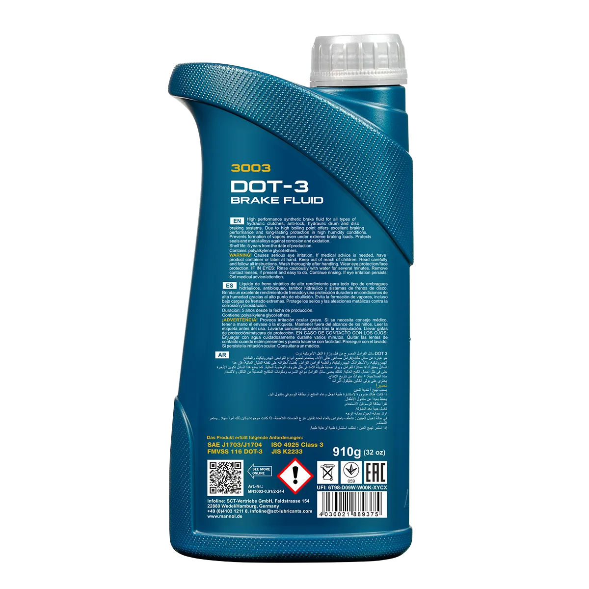 MANNOL Brake Fluid DOT-3 3003 صورة المنتج 2