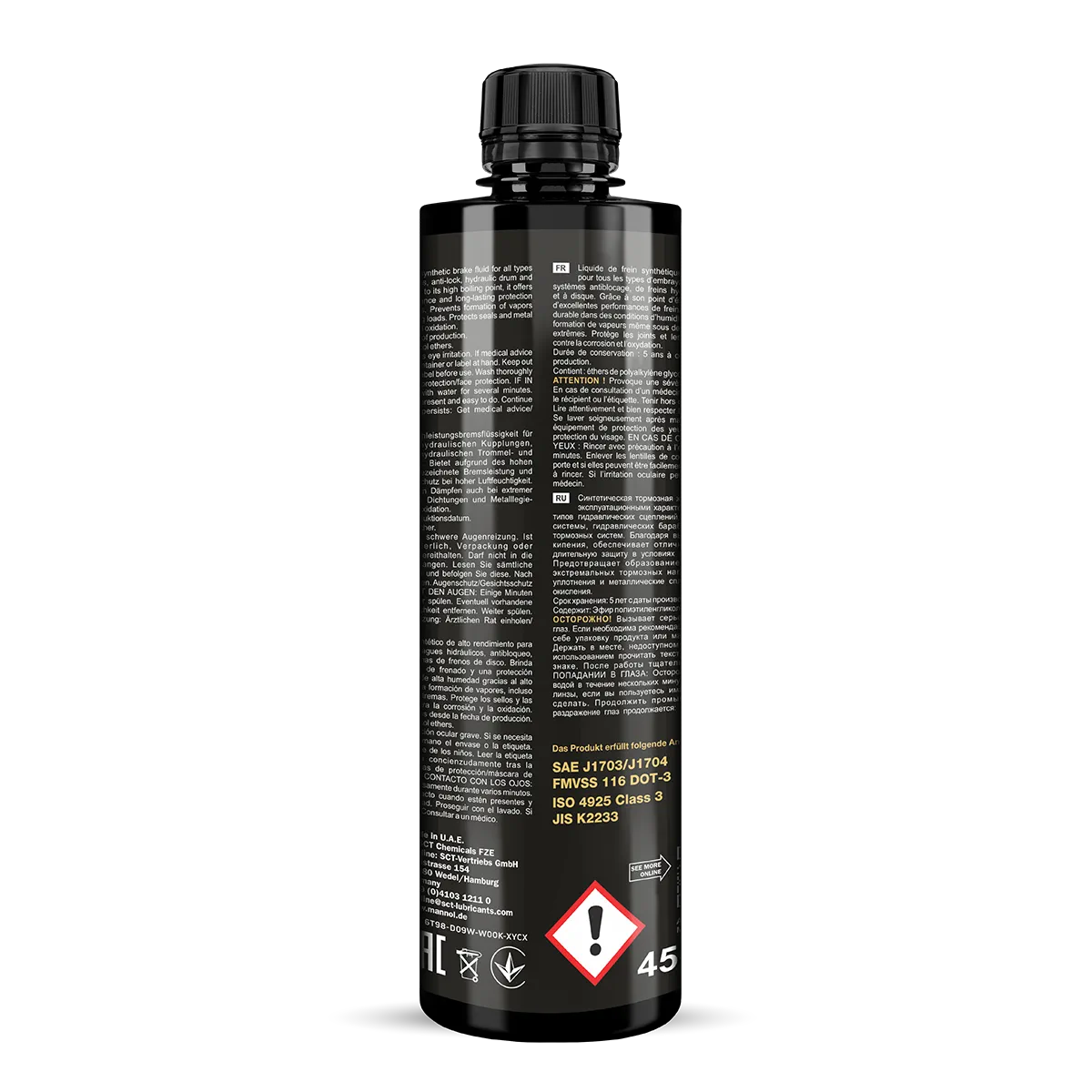 MANNOL Brake Fluid DOT-3 3003 صورة المنتج 2