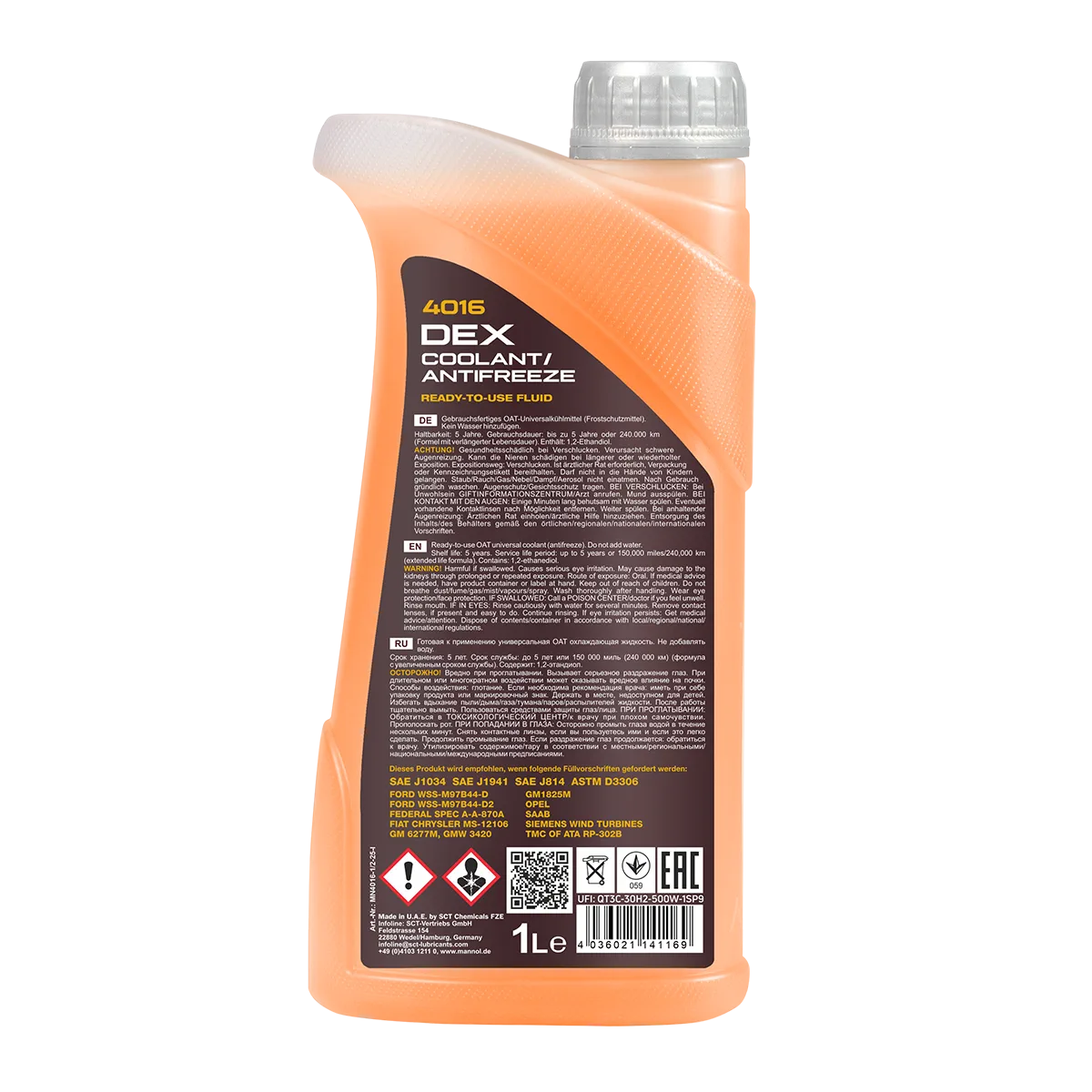 MANNOL DEX Coolant / Antifreeze 4016 صورة المنتج 2