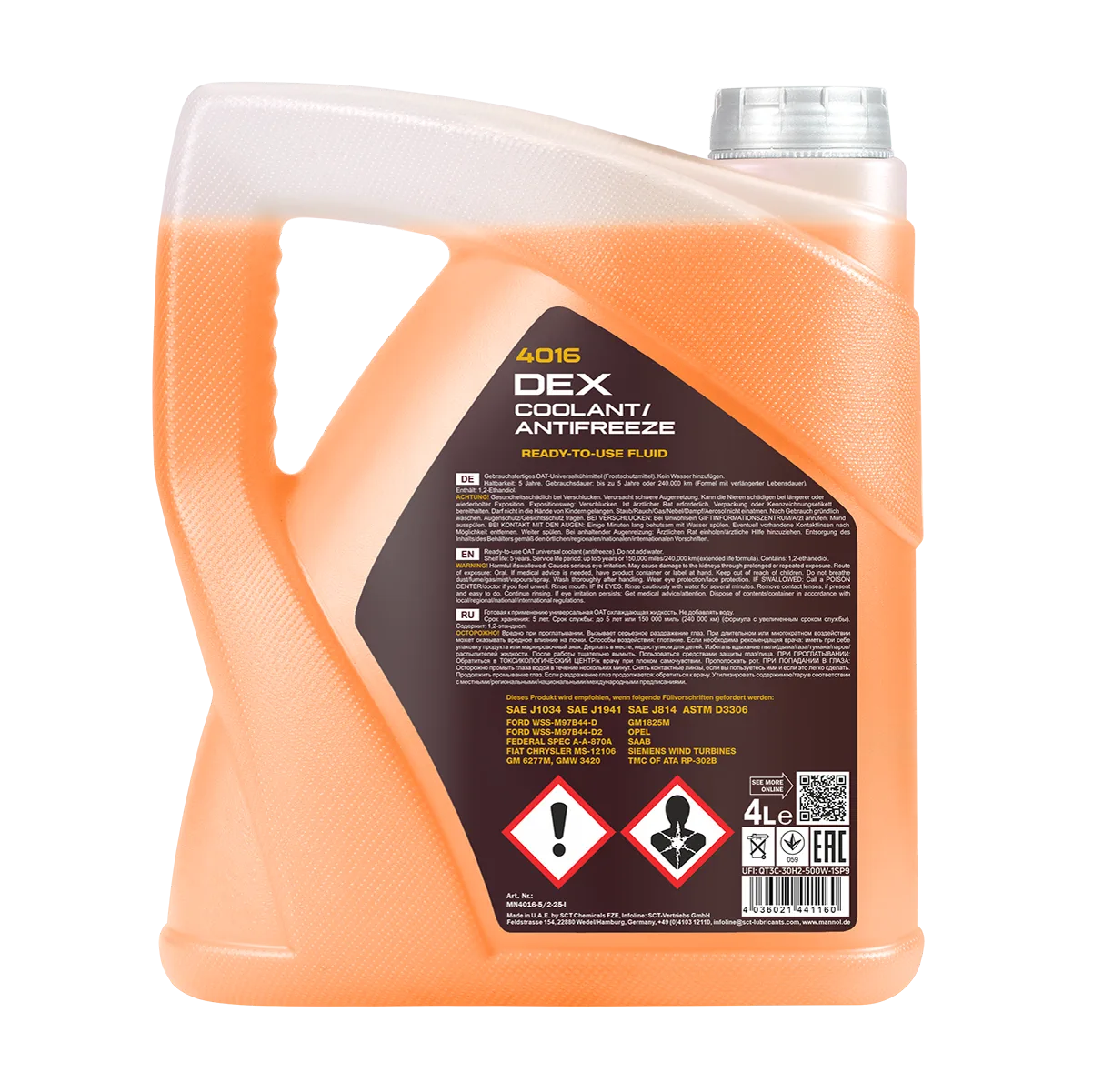 MANNOL DEX Coolant / Antifreeze 4016 صورة المنتج 2