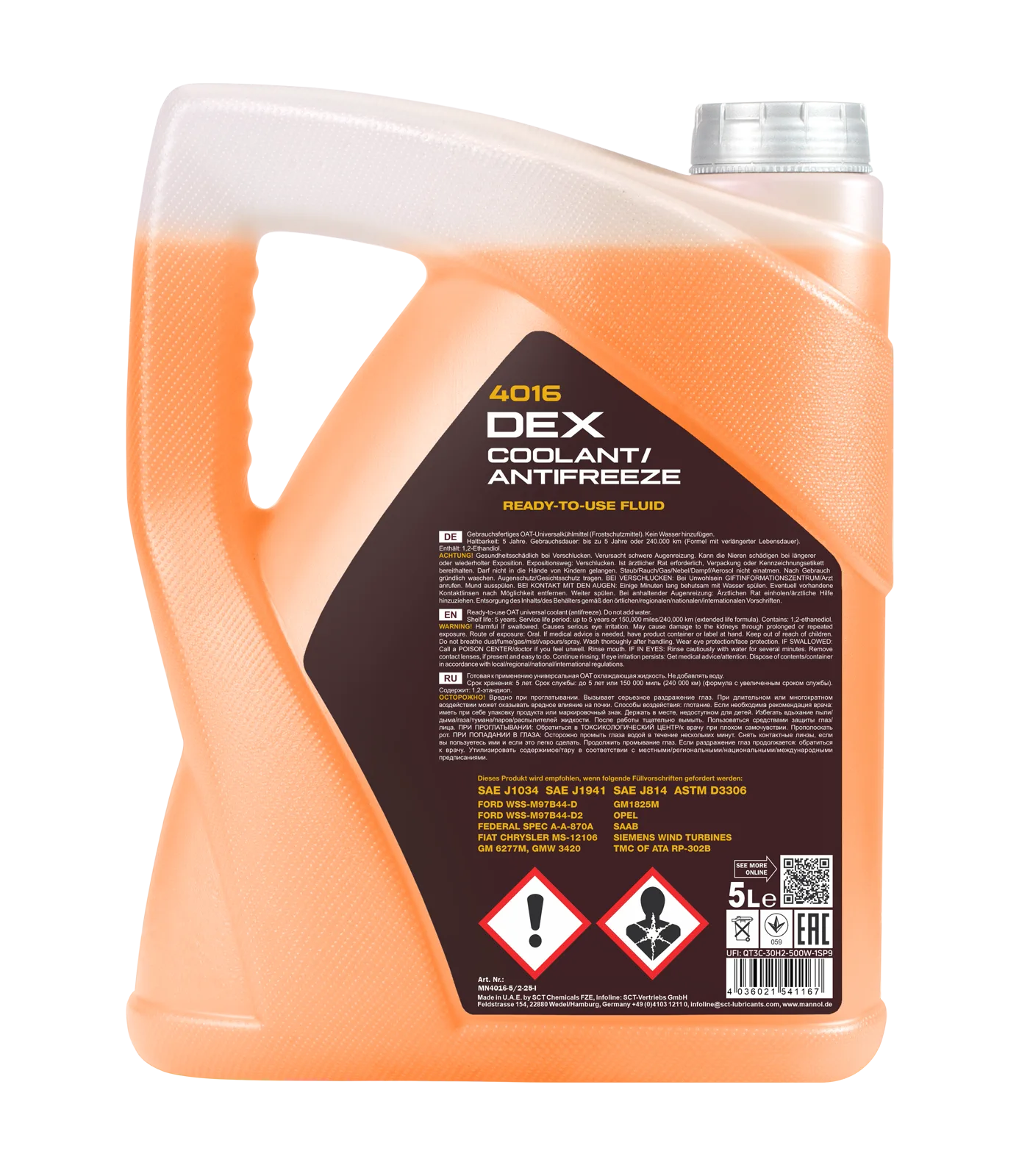MANNOL DEX Coolant / Antifreeze 4016 مصنوعات تصویر 2