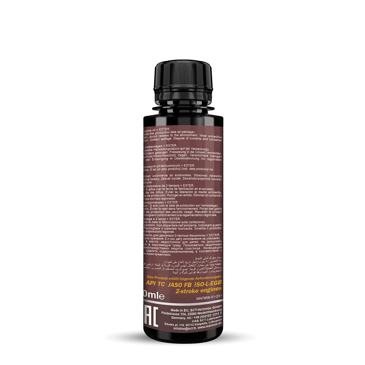 MANNOL Agro Formula S 7858 مصنوعات تصویر 2