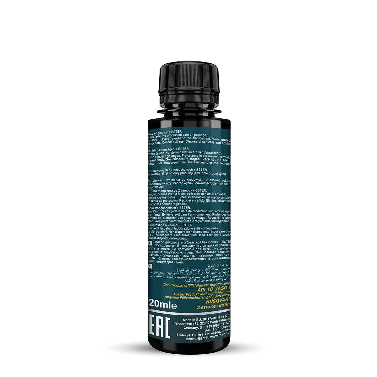 MANNOL Agro Formula H 7859 مصنوعات تصویر 2