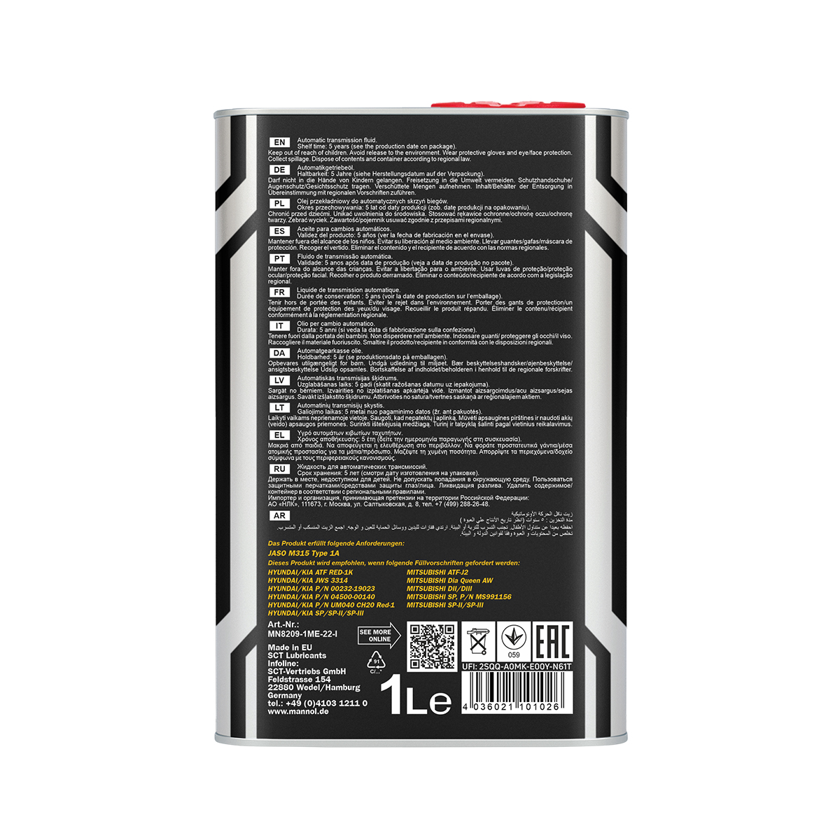 MANNOL ATF SP-III 8209 صورة المنتج 2