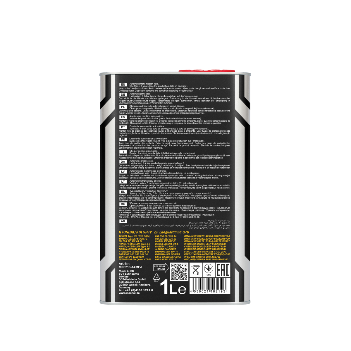 MANNOL ATF SP-IV 8219 صورة المنتج 2
