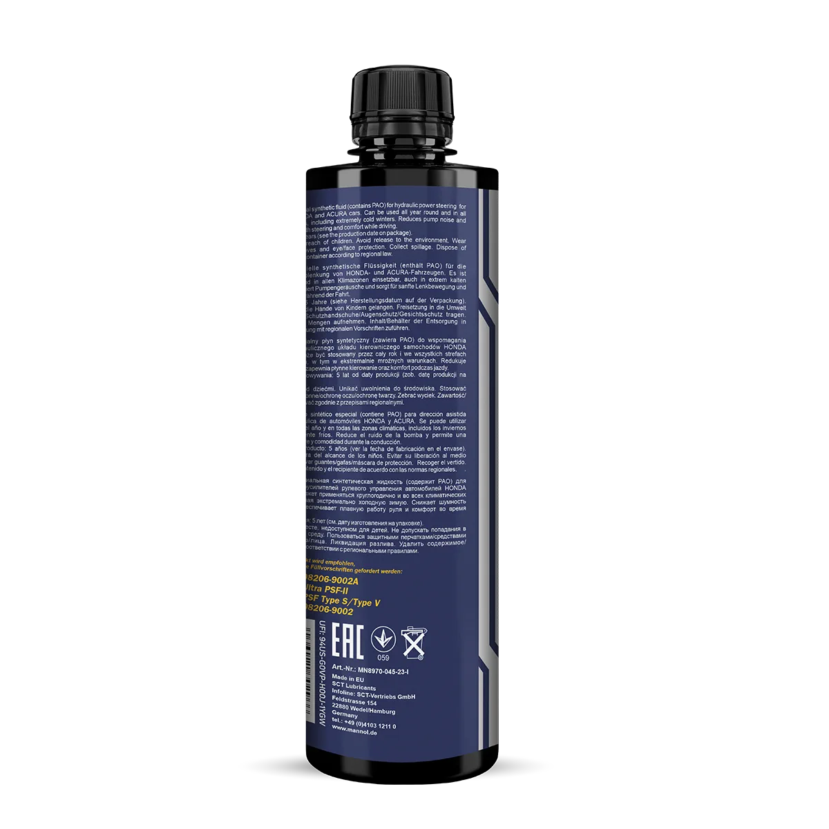 MANNOL Power Steering Fluid 8970 صورة المنتج 2