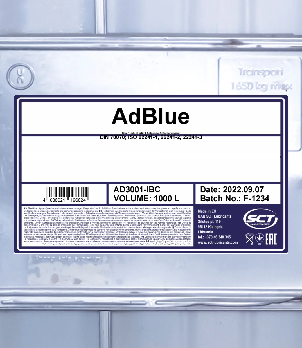 AdBlue 3001 صورة المنتج 2