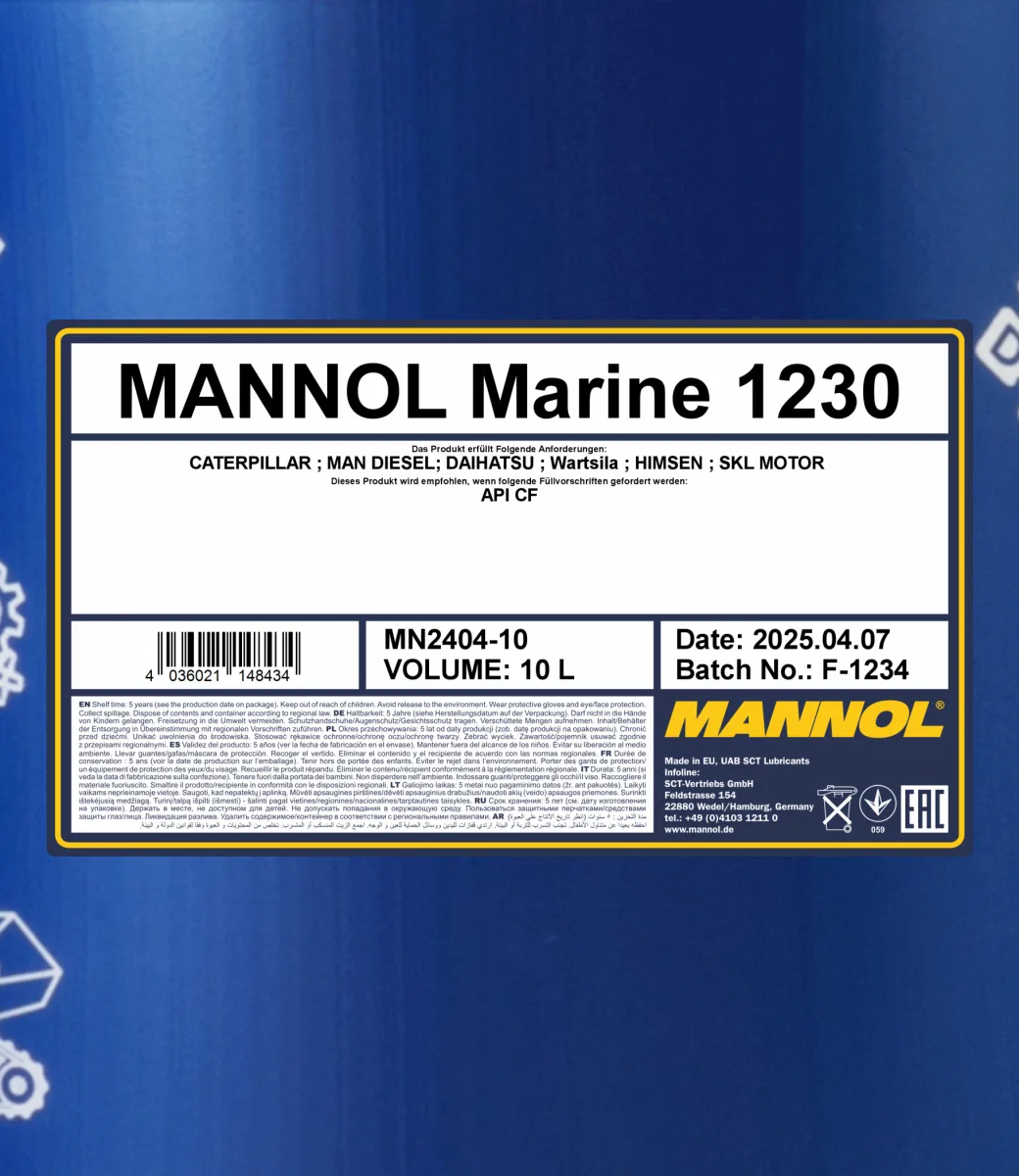MANNOL Marine 1230 2404 صورة المنتج 2