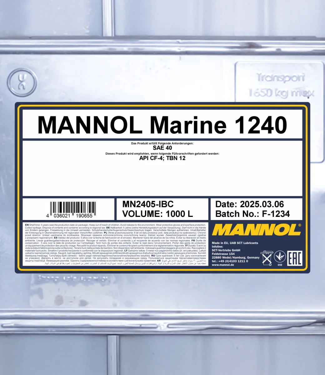 MANNOL Marine 1240 2405 مصنوعات تصویر 2