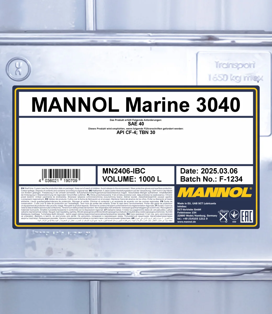 MANNOL Marine 3040 2406 صورة المنتج 2