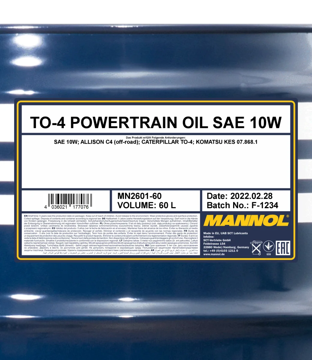 MANNOL TO-4 Powertrain Oil SAE 10W 2601 صورة المنتج 2