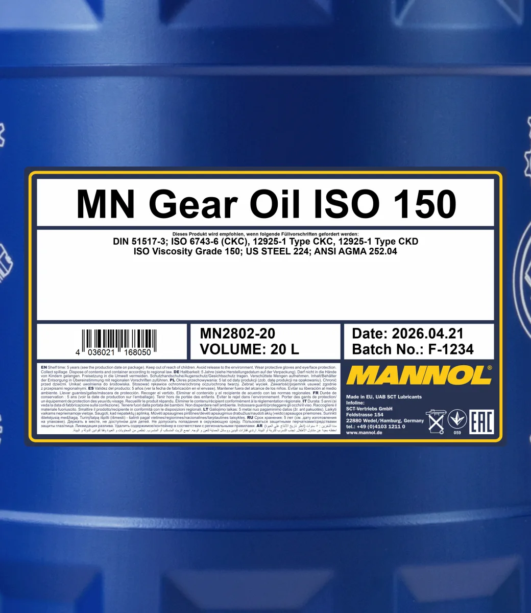 MN Gear Oil ISO 150 2802 20L product image 2