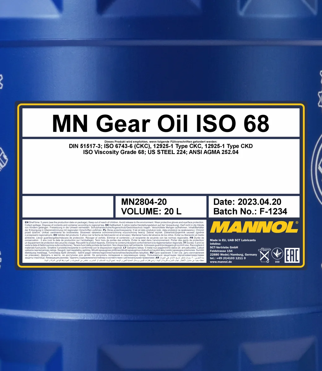 MANNOL Gear Oil ISO 68 2804 20L product image 2