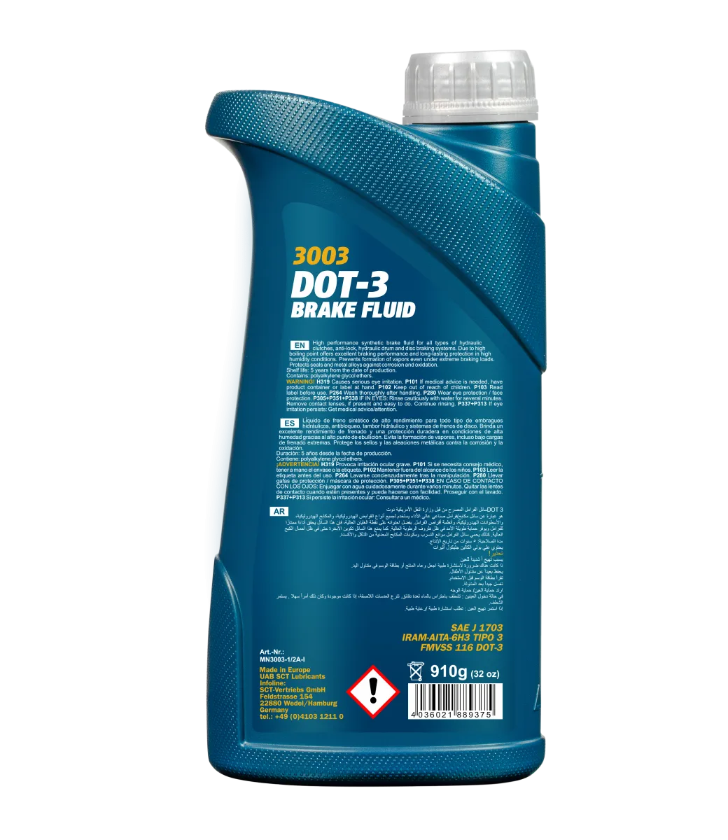 MANNOL Brake Fluid DOT-3 3003 صورة المنتج 2