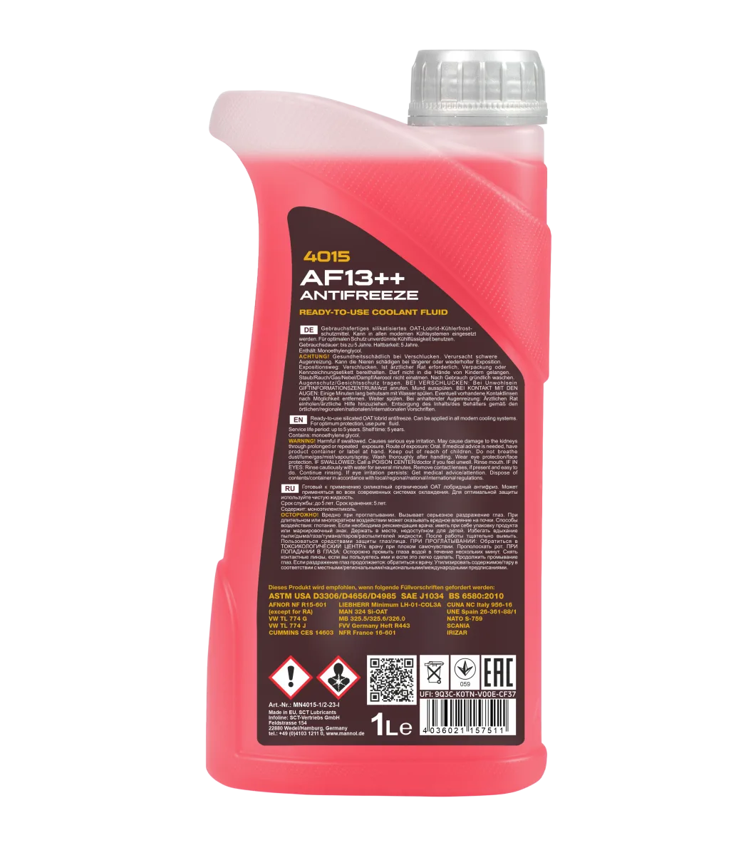MANNOL Antifreeze AF13++ (-40 C) HIGH-PERFORMANCE 4015 صورة المنتج 2