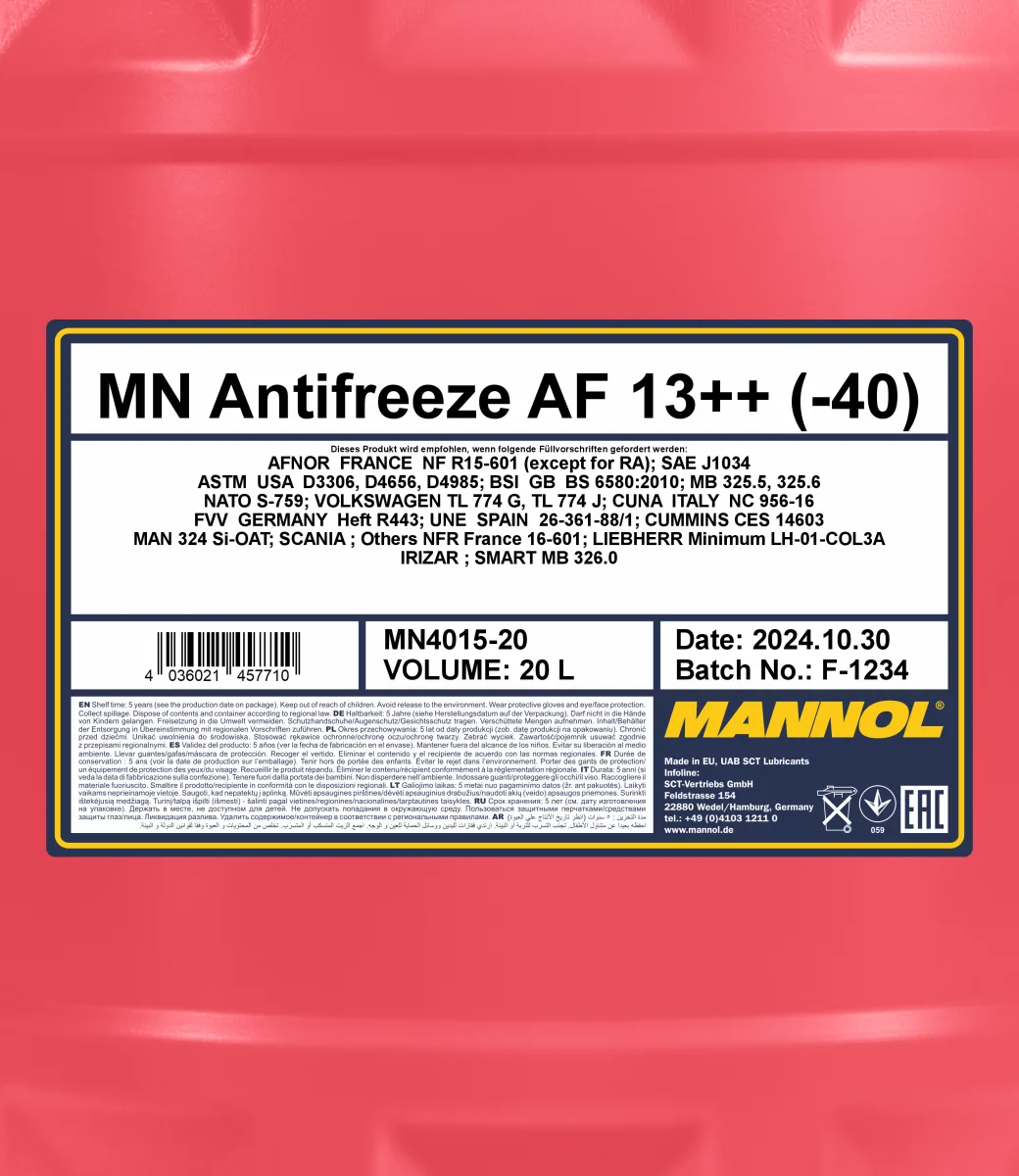 MANNOL Antifreeze AF13++ (-40 C) HIGH-PERFORMANCE 4015 مصنوعات تصویر 2
