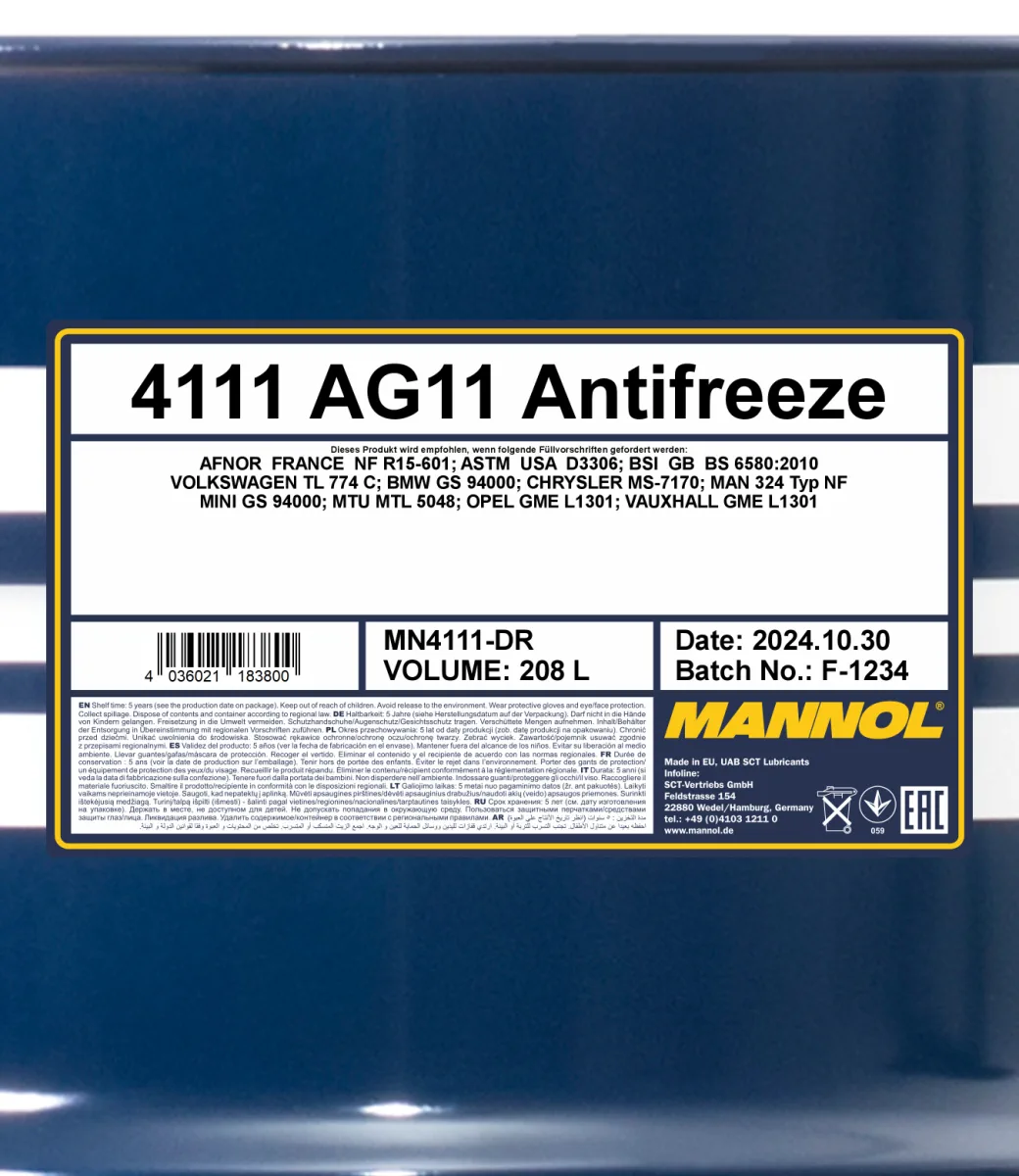 MANNOL Antifreeze AG11 Longterm 4111 صورة المنتج 2