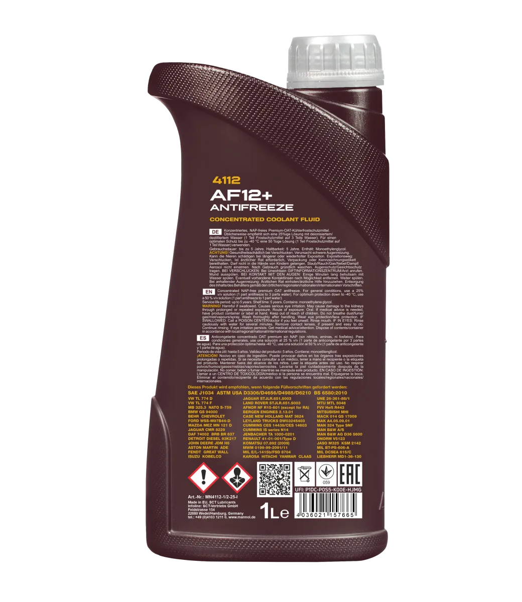 MANNOL Antifreeze AF12+ Longlife 4112 صورة المنتج 2