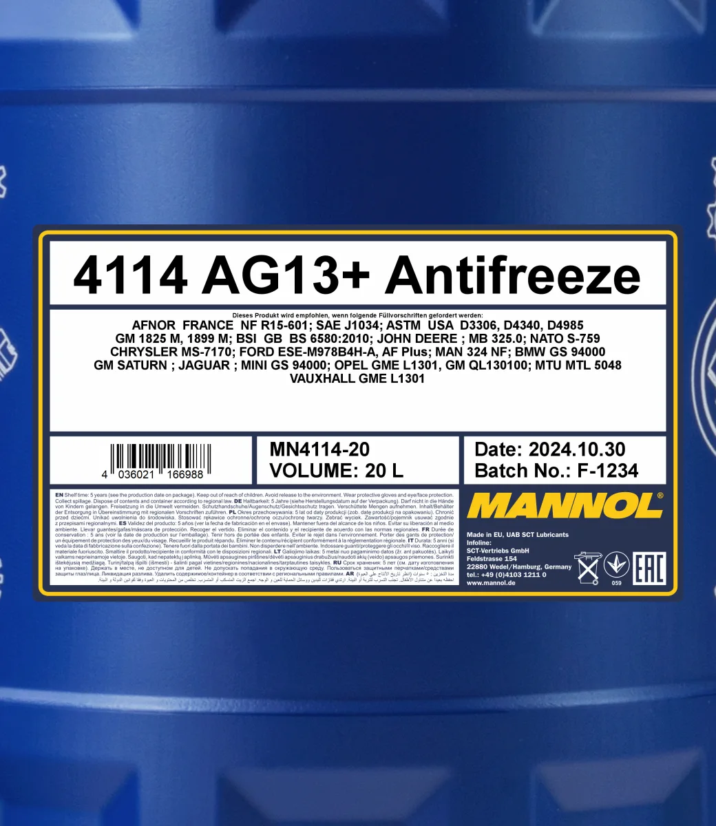 MANNOL Antifreeze AG13+ Advanced 4114 مصنوعات تصویر 2