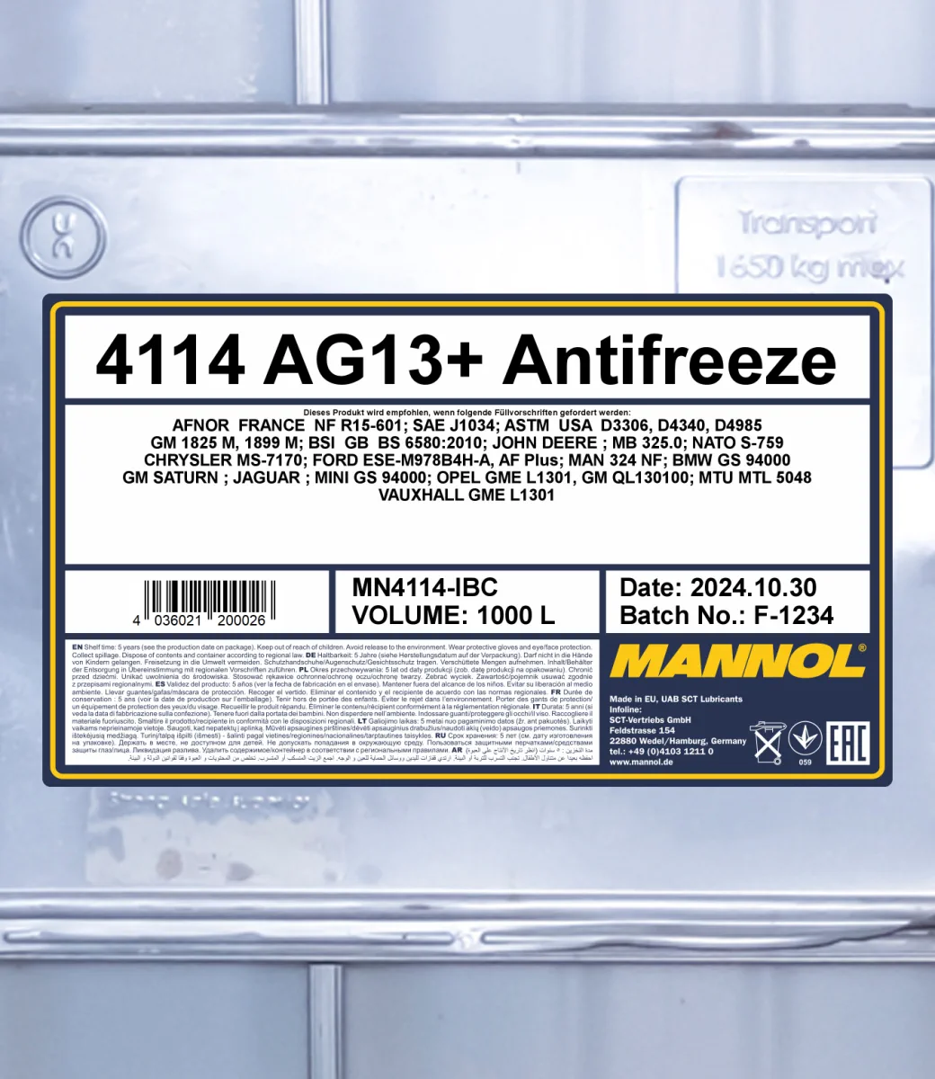MANNOL Antifreeze AG13+ Advanced 4114 صورة المنتج 2