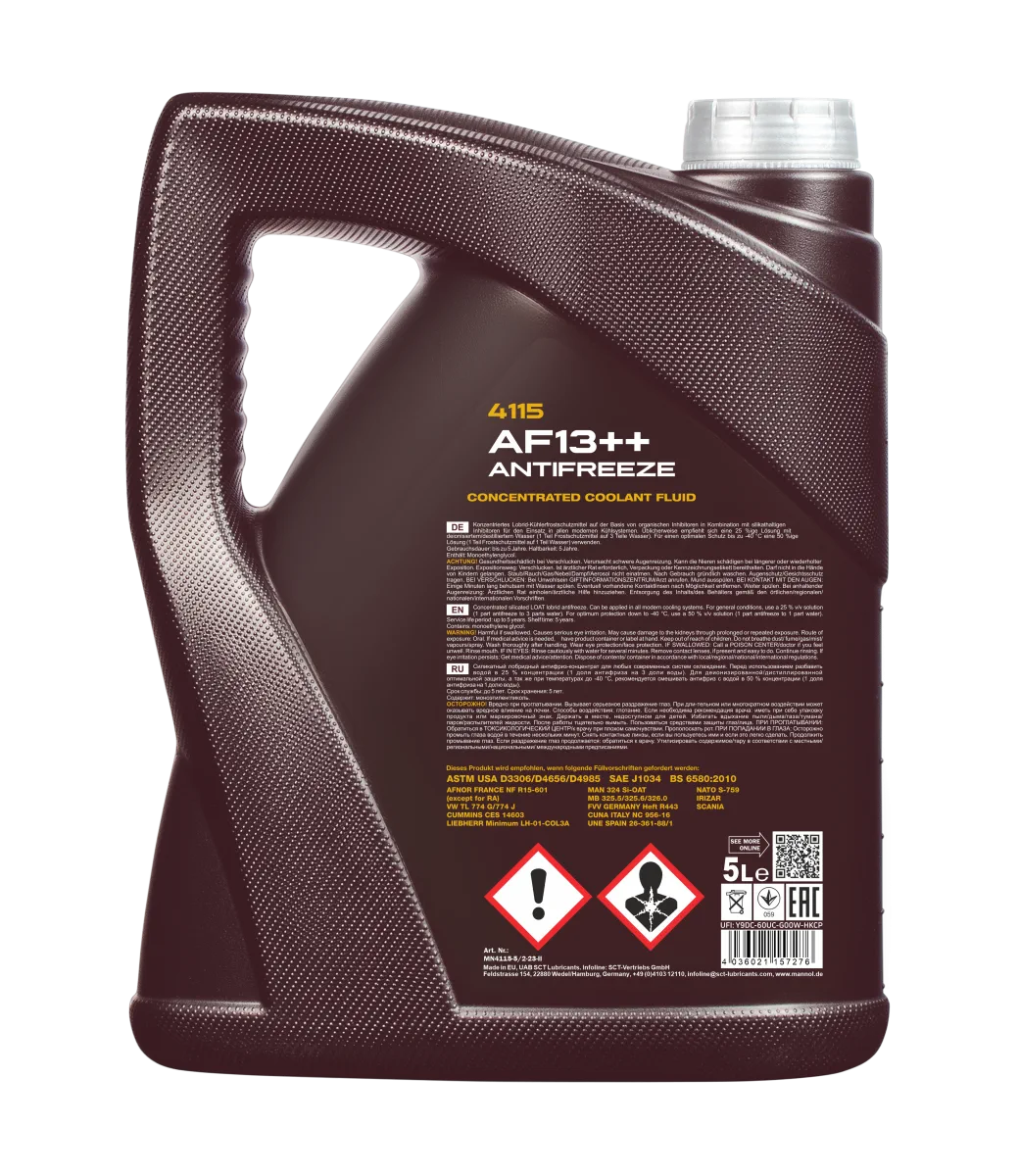 MANNOL Antifreeze AF13++ HIGH-PERFORMANCE 4115 صورة المنتج 2