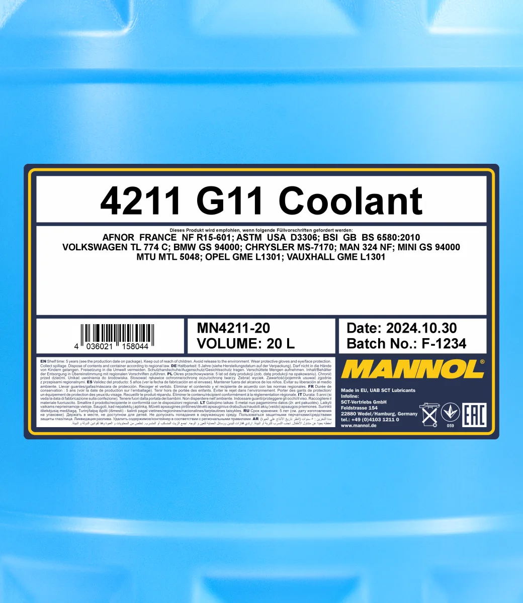 MANNOL Coolant G11 4211 صورة المنتج 2