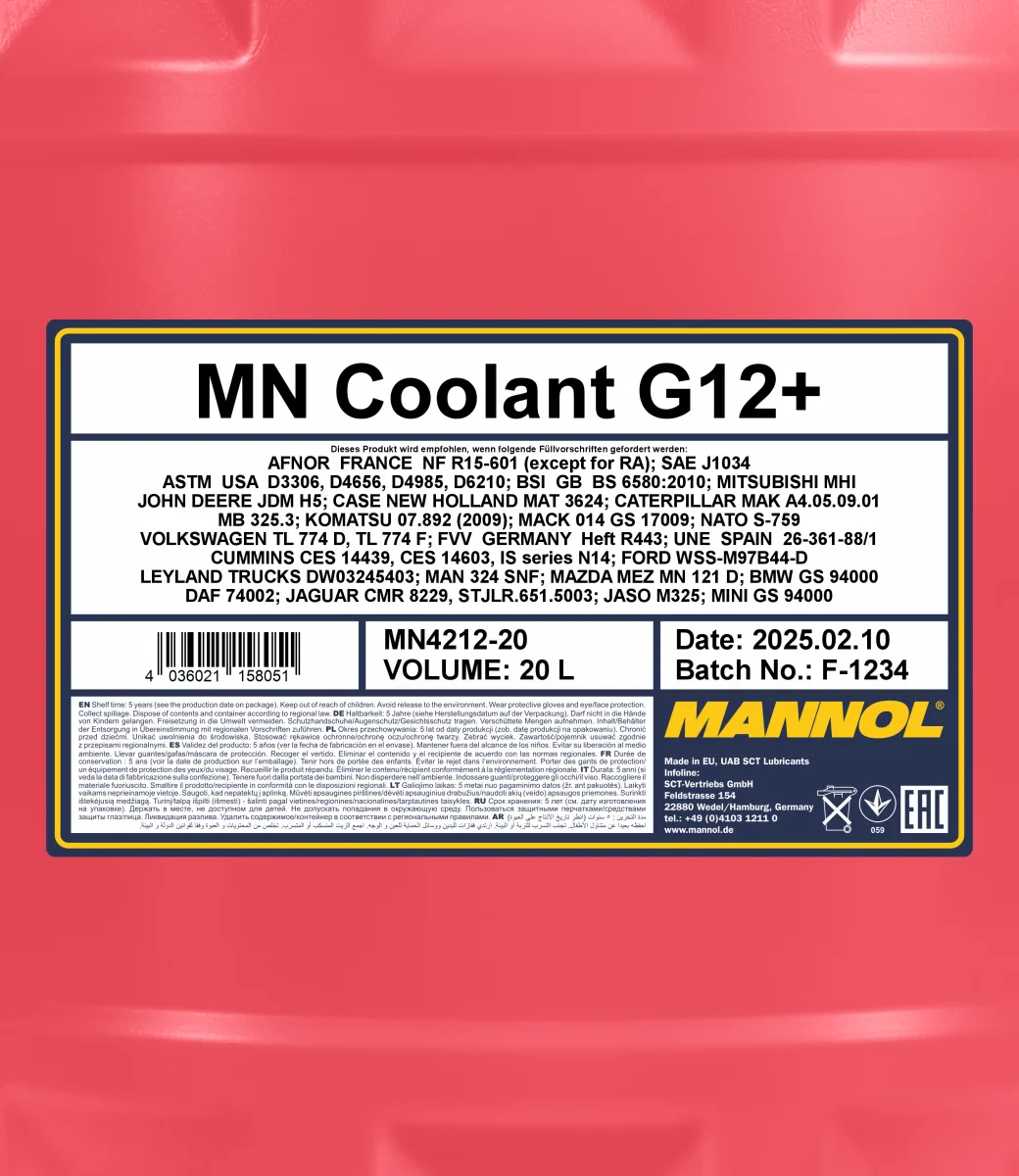 MANNOL Coolant G12+ 4212 صورة المنتج 2
