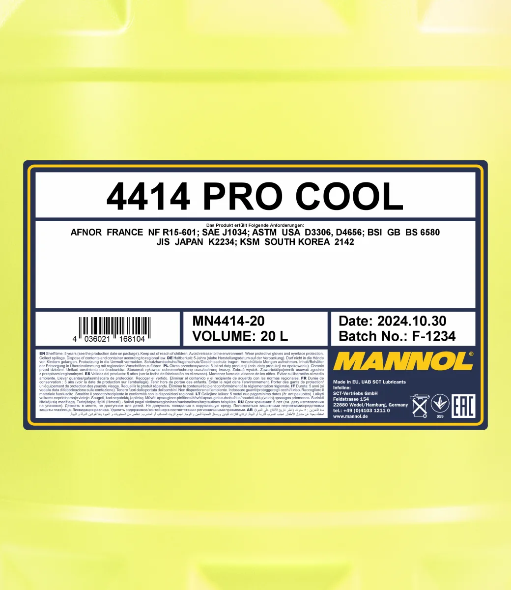 MANNOL Pro Cool 4414 مصنوعات تصویر 2