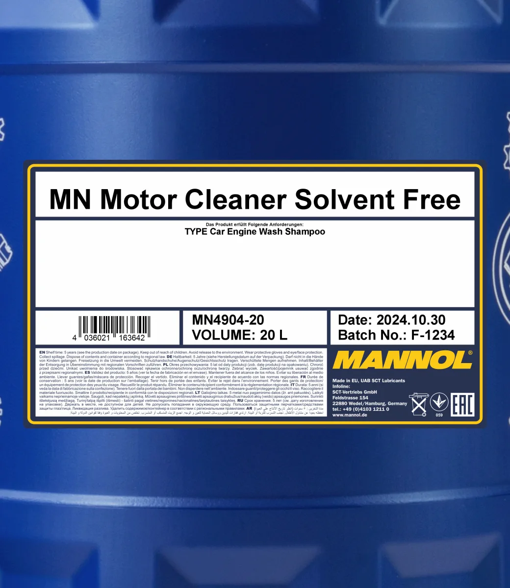 MANNOL Motor Cleaner Solvent Free 4904 صورة المنتج 2