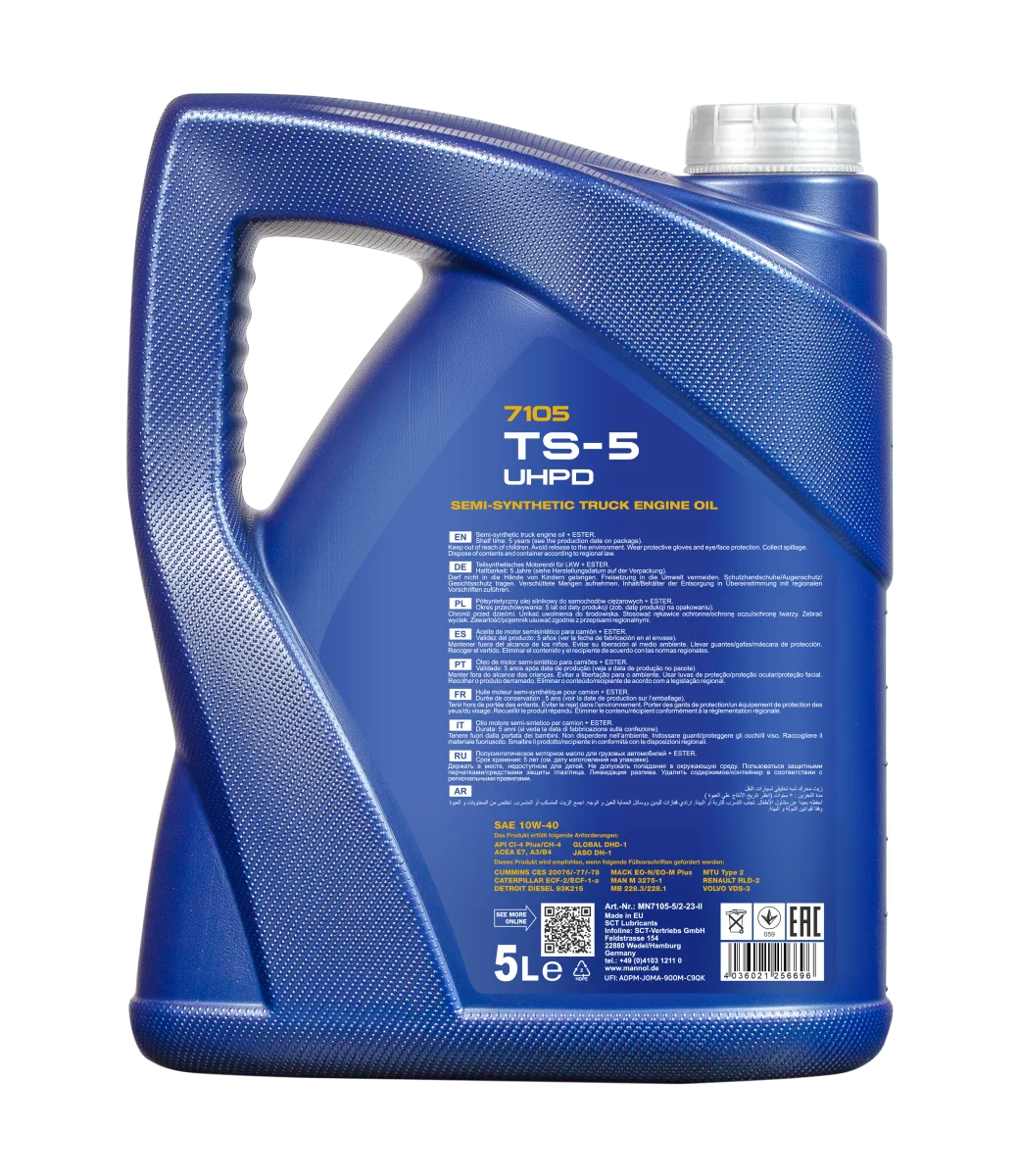 MANNOL TS-5 UHPD 10W-40 7105 صورة المنتج 2