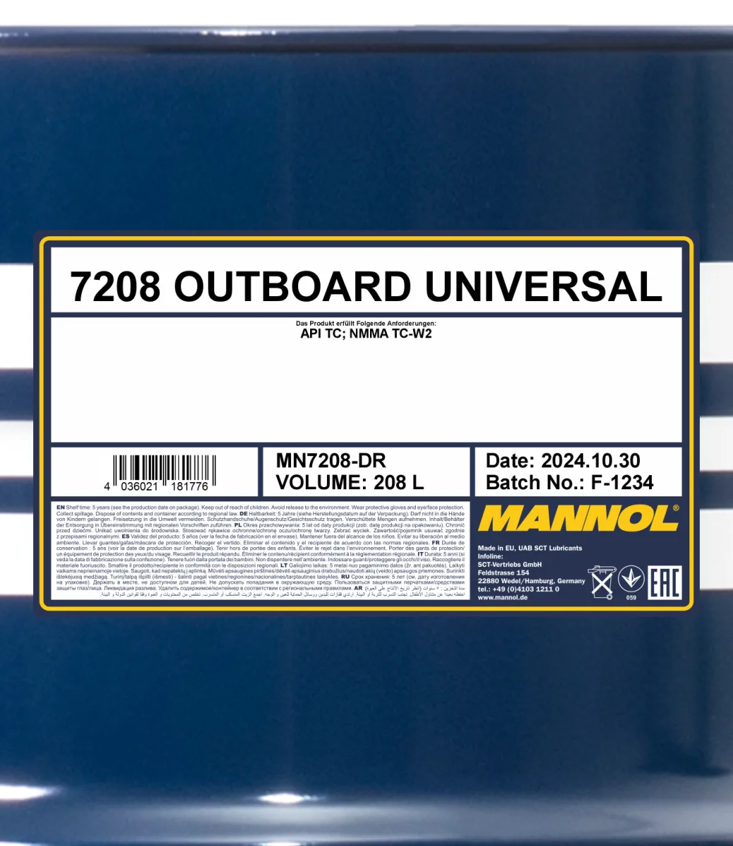 MANNOL Outboard Universal 7208 208L product image 2
