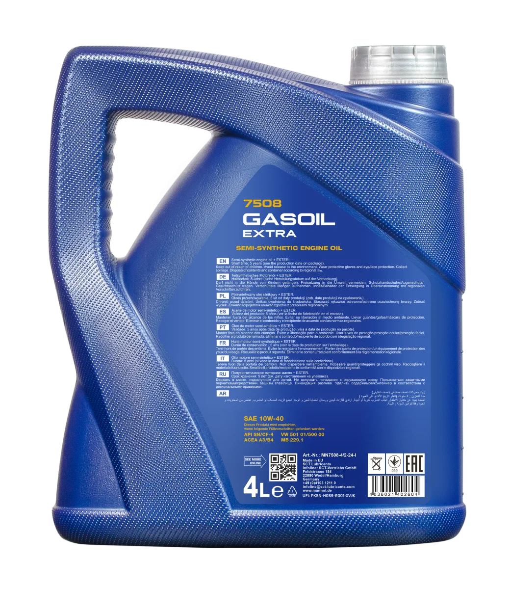 MANNOL Gasoil Extra 7508 صورة المنتج 2