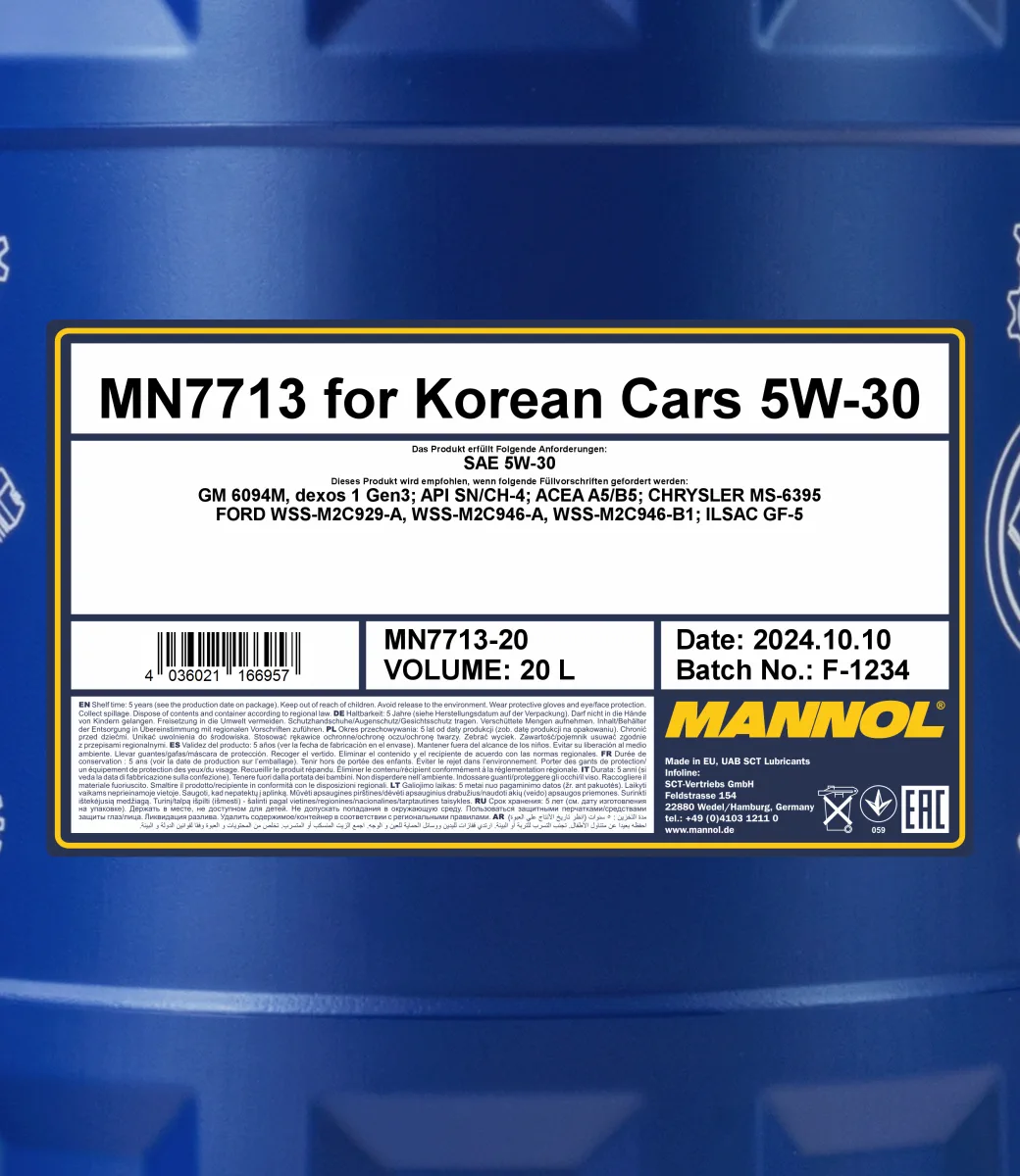 MANNOL for Korean Cars 5W-30 7713 صورة المنتج 2