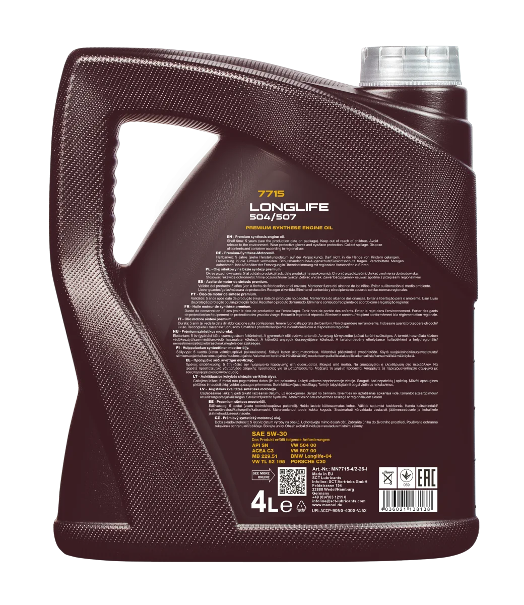 MANNOL Longlife 504/507 5W-30 7715 صورة المنتج 2