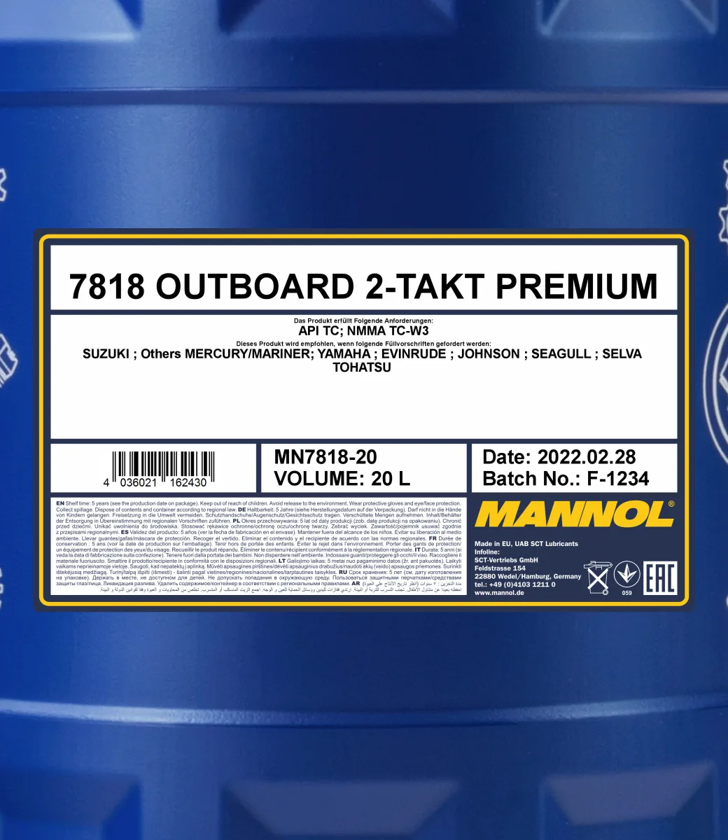 MANNOL Outboard 2-Takt Premium 7818 صورة المنتج 2