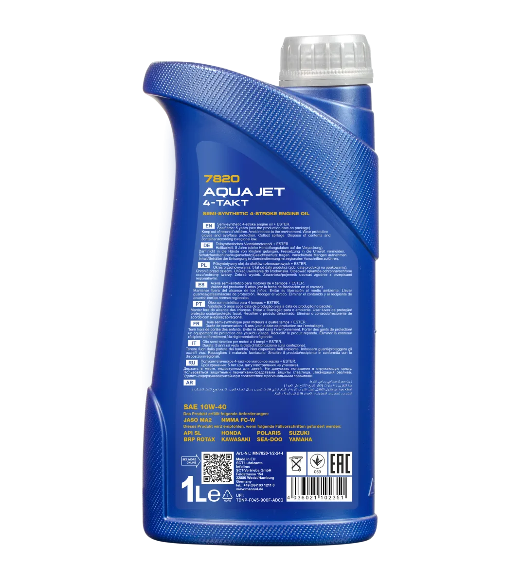 MANNOL 4-Takt Aqua Jet 10W-40 7820 مصنوعات تصویر 2