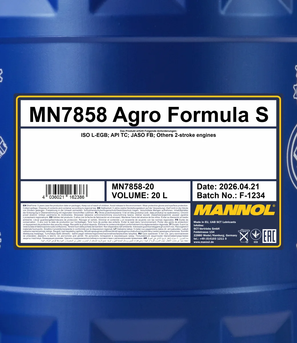 MANNOL Agro Formula S 7858 صورة المنتج 2