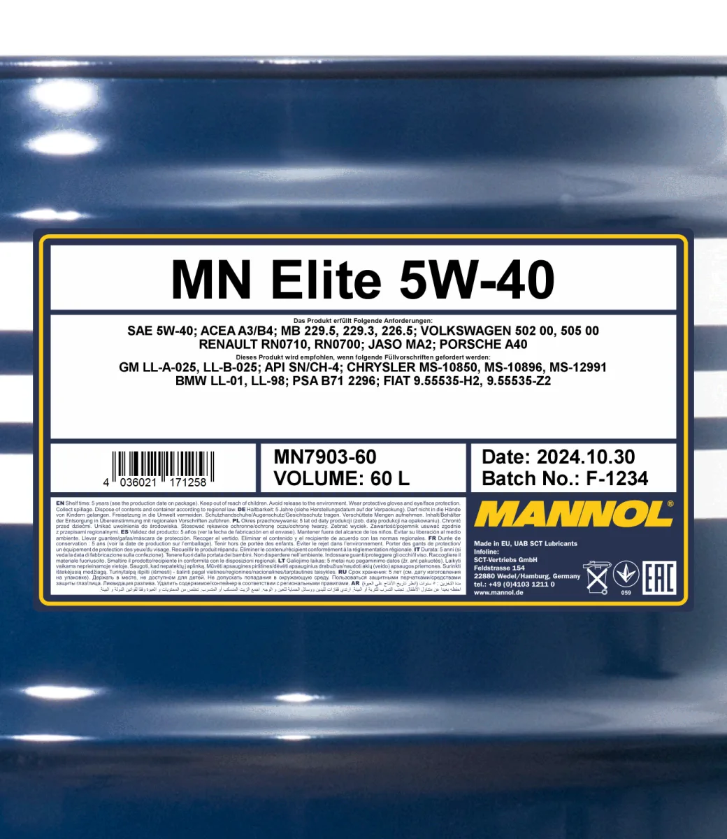 MANNOL Elite 5W-40 7903 صورة المنتج 2