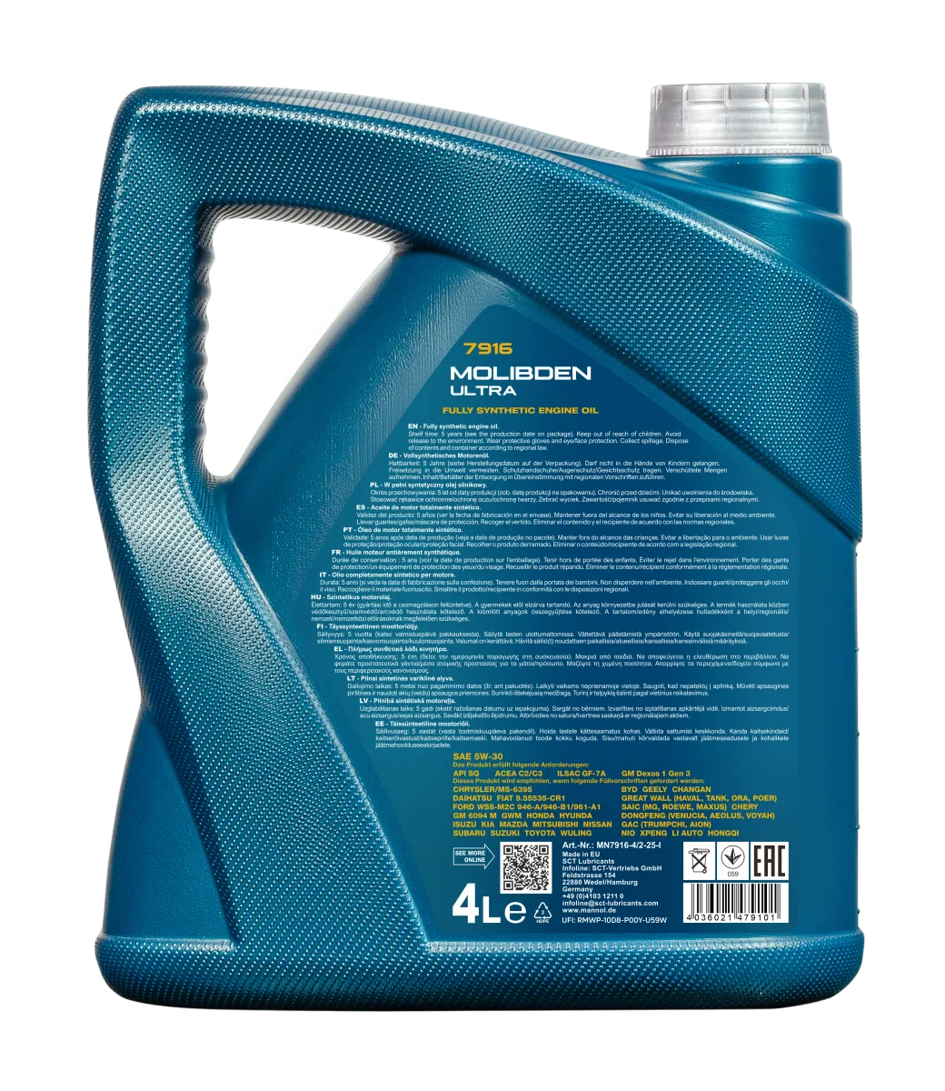 MANNOL Molibden Ultra 5W-30 7916 4 L product image 2