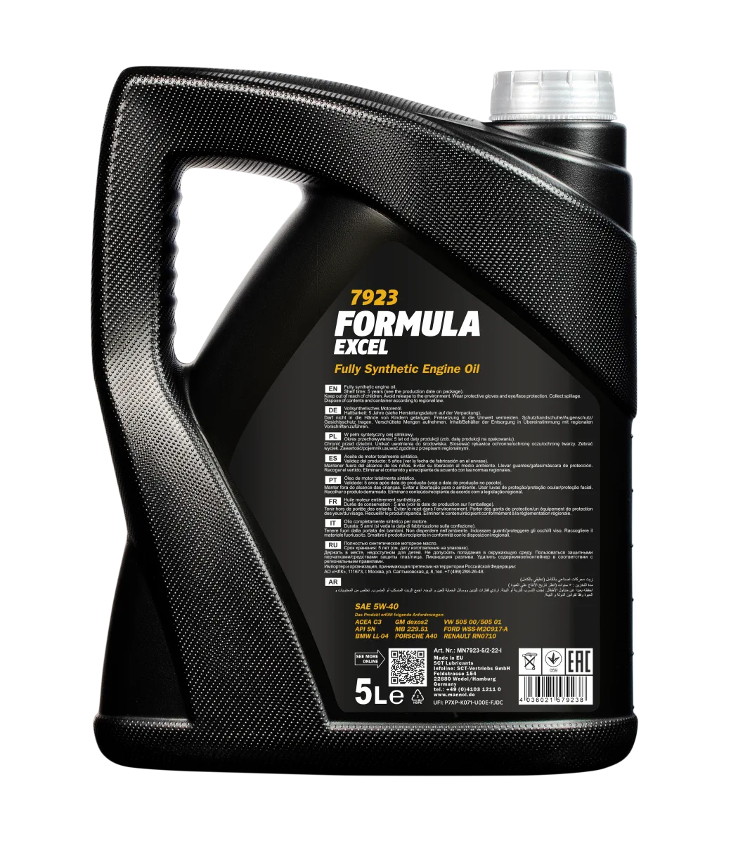 MANNOL Formula Excel 5W-40 7923 5L product image 2