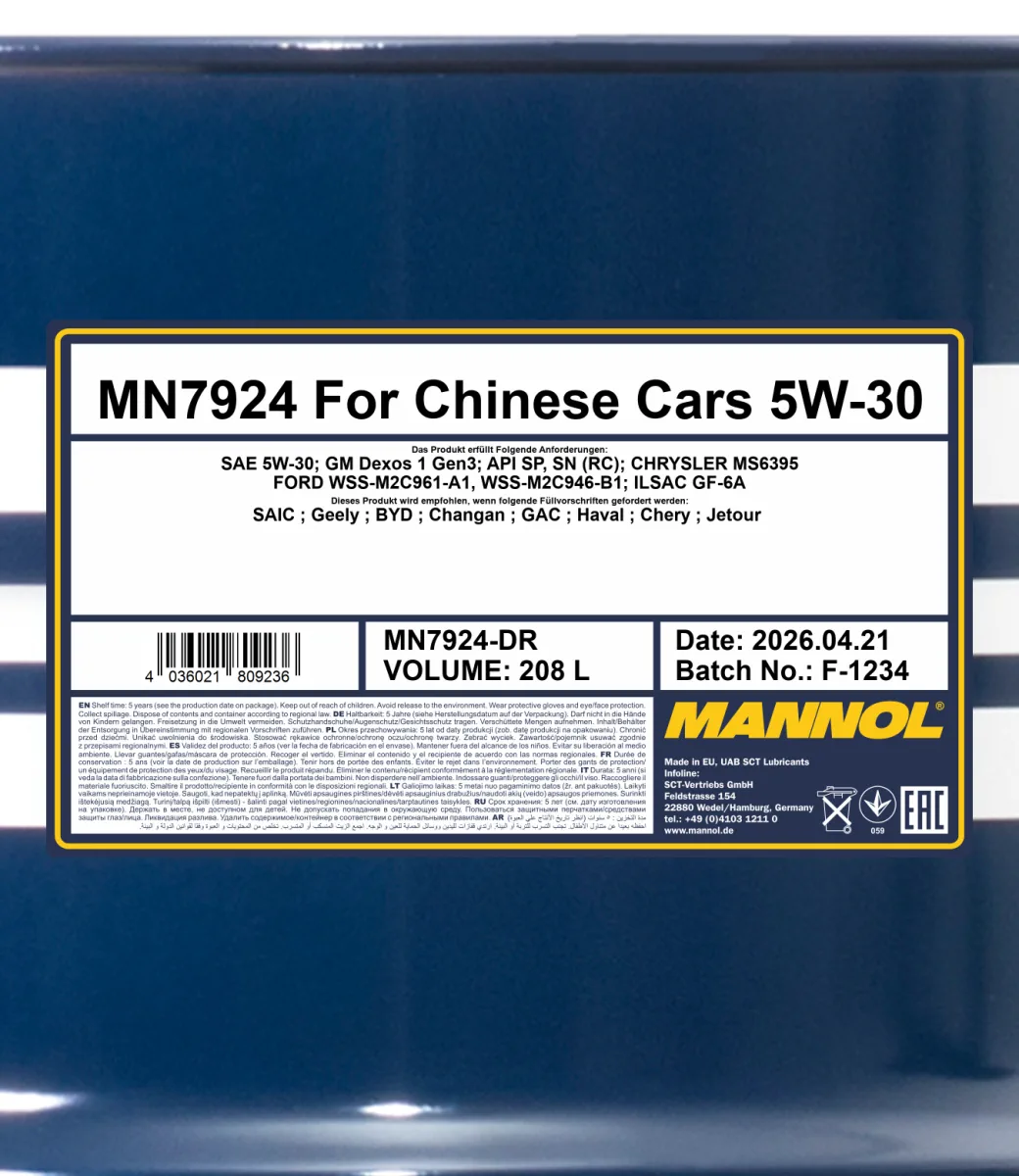 MANNOL For Chinese Cars 5W-30 7924 مصنوعات تصویر 2