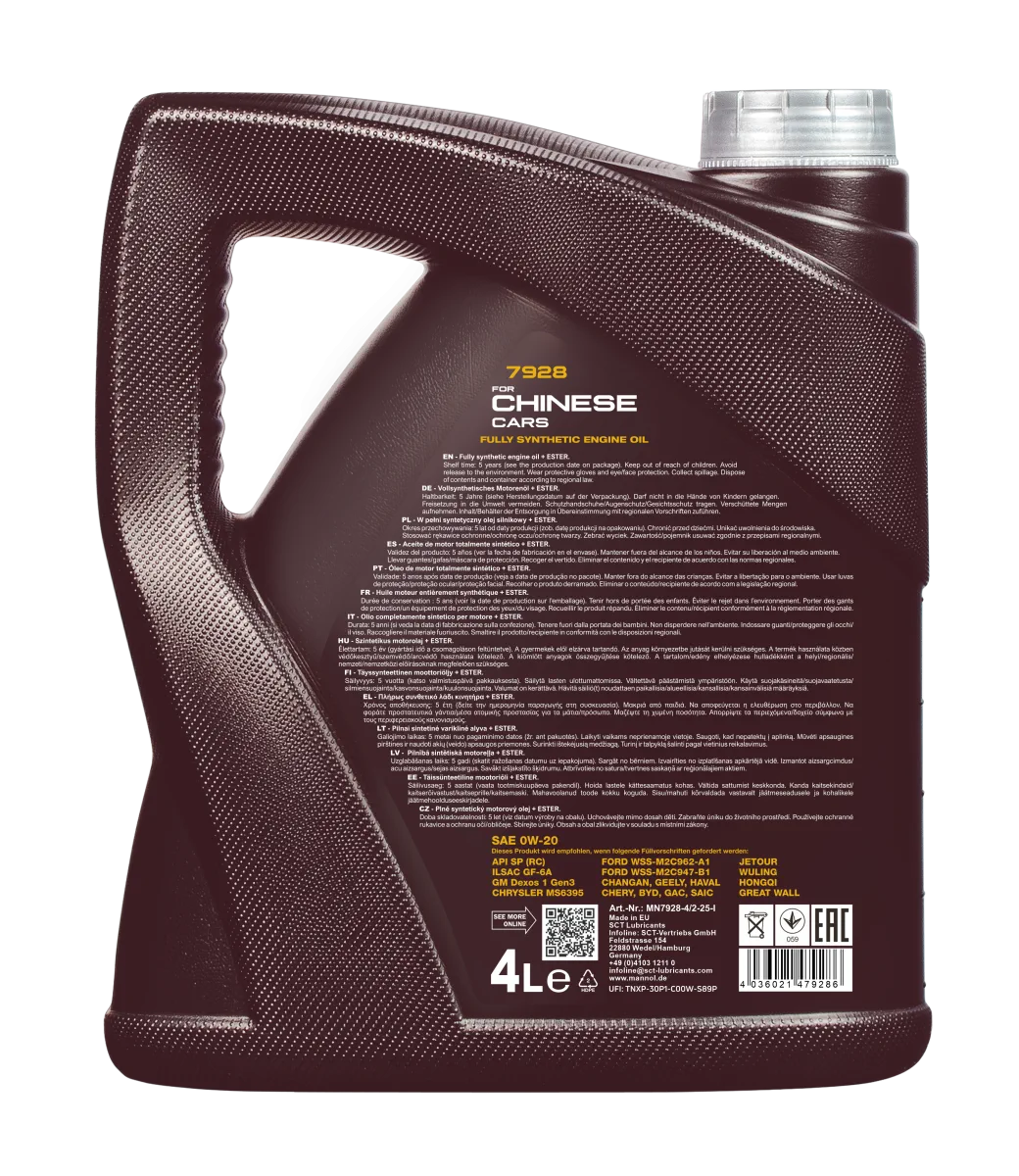 MANNOL For Chinese Cars 0W-20 7928 مصنوعات تصویر 2