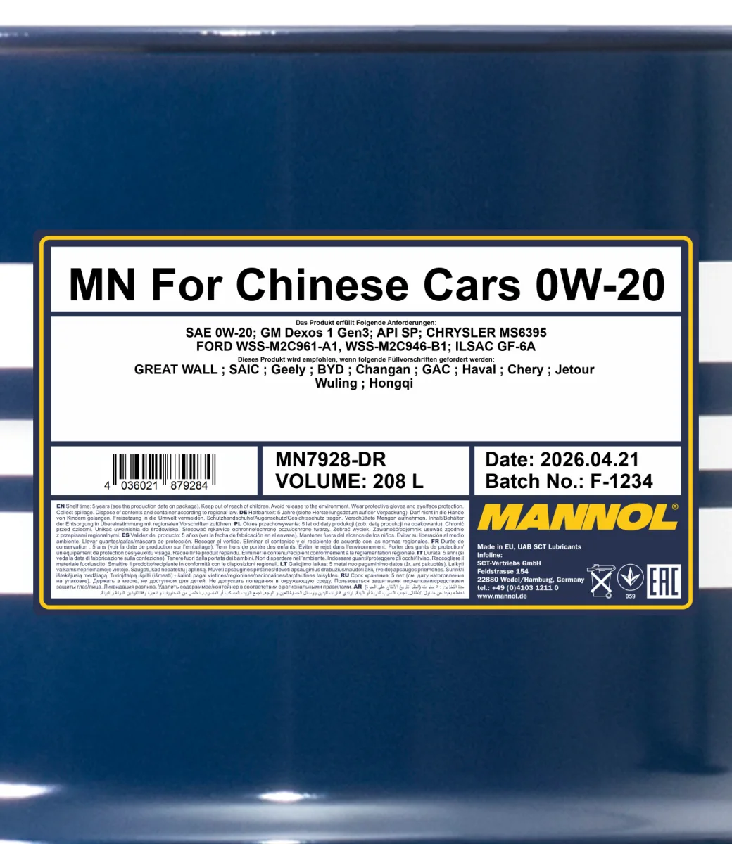 MANNOL For Chinese Cars 0W-20 7928 صورة المنتج 2