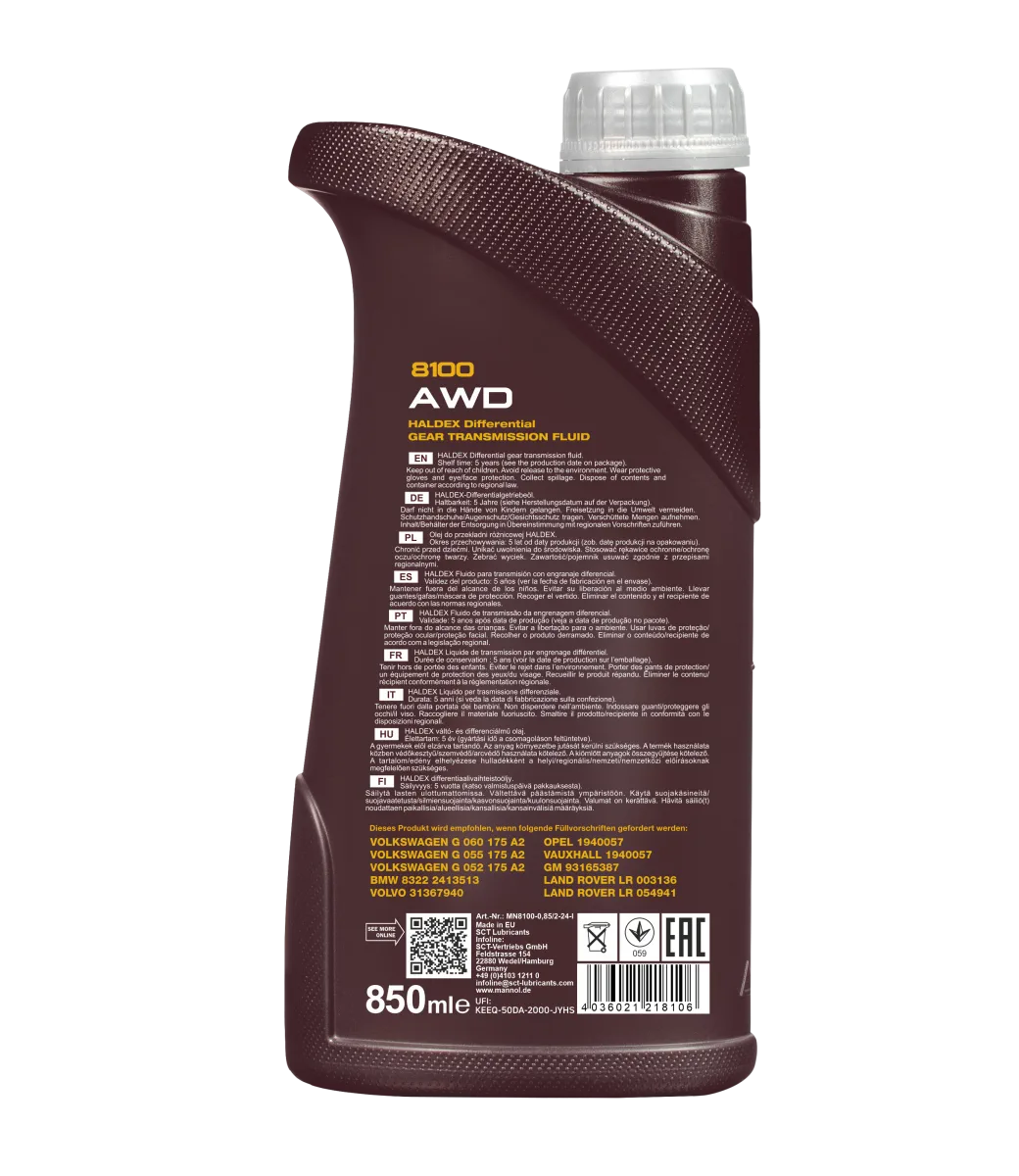 MANNOL AWD Gear oil 8100 صورة المنتج 2