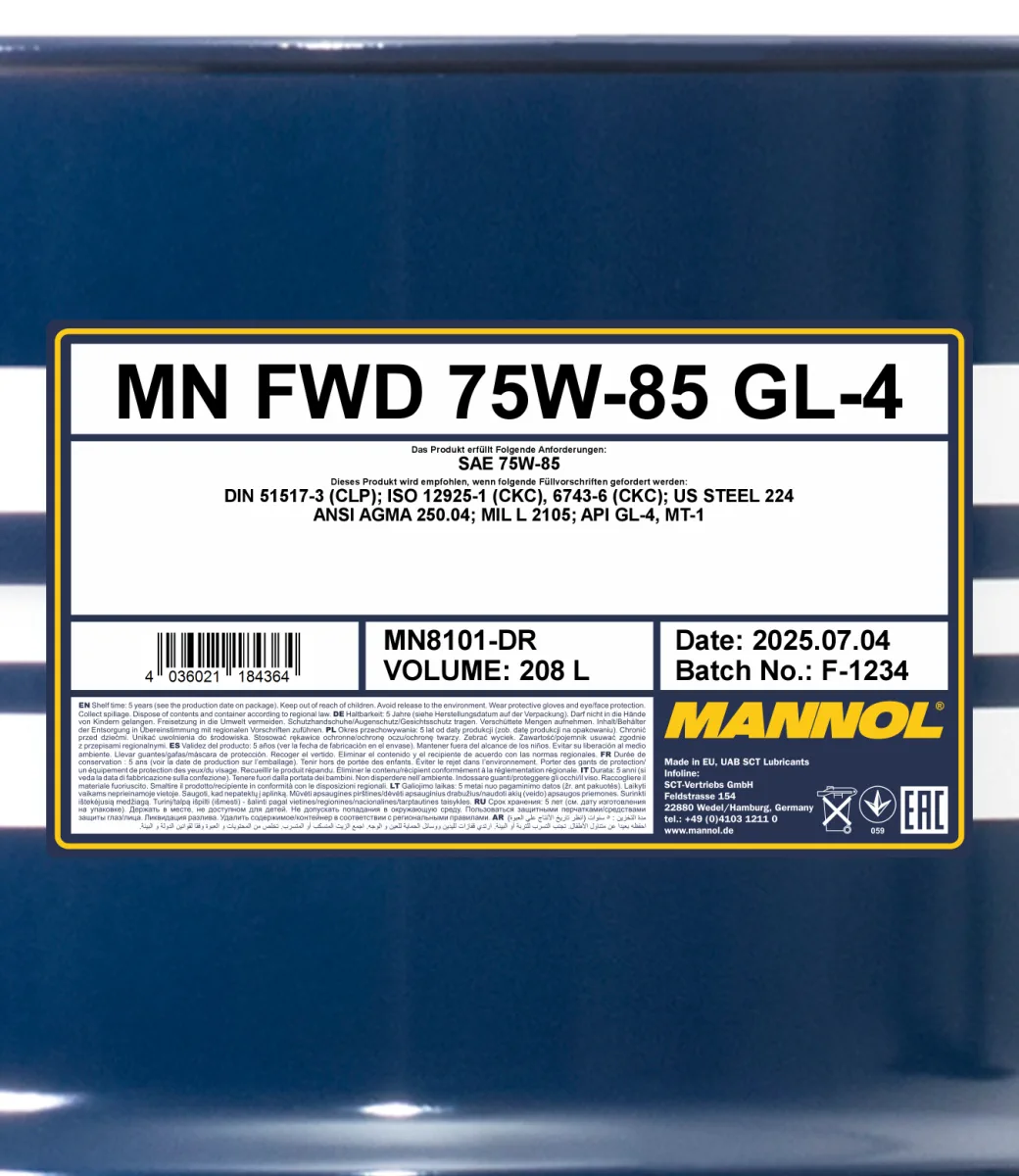 MANNOL FWD 75W-85 GL-4 8101 صورة المنتج 2