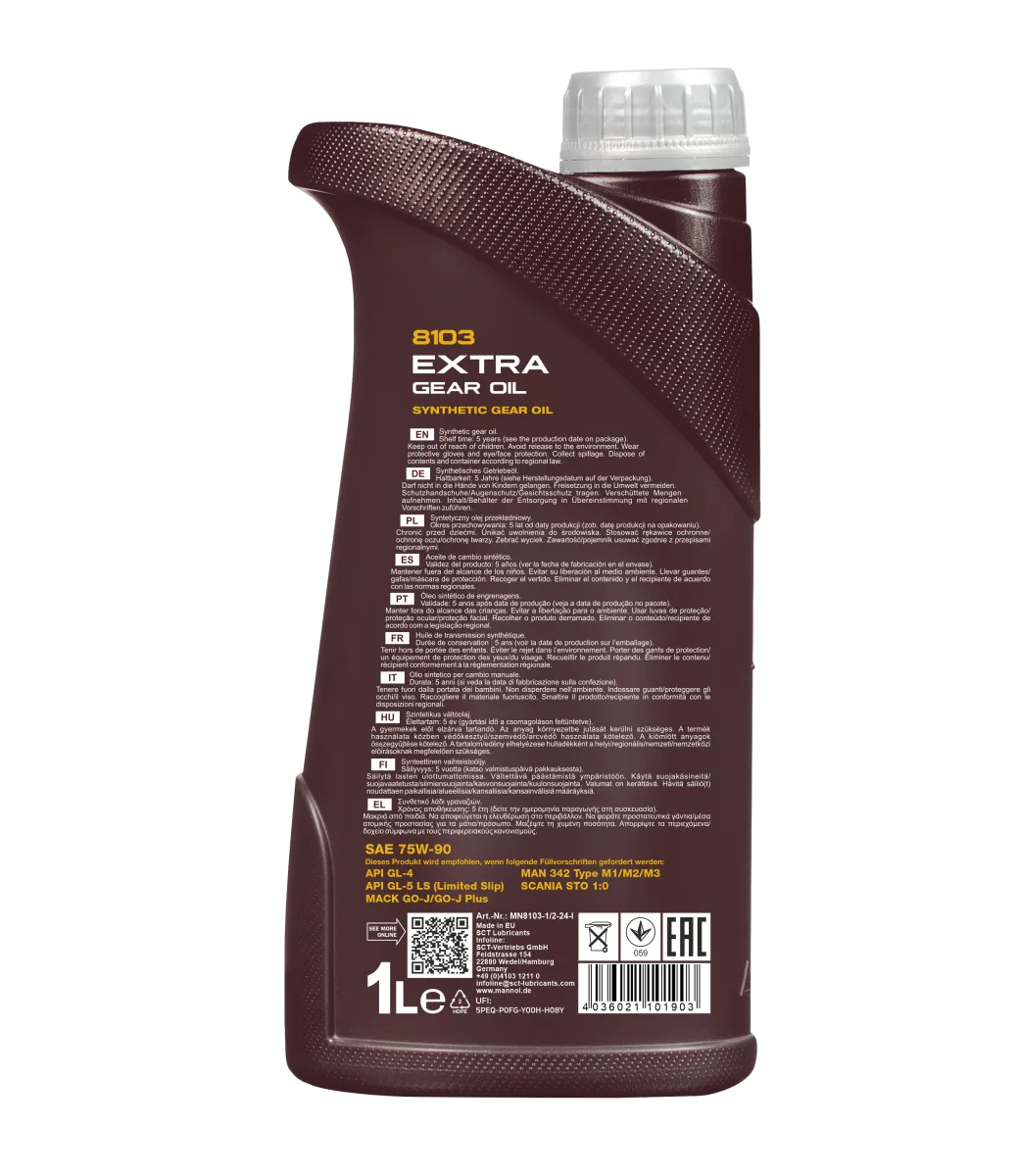 MANNOL Extra Gear Oil 75W-90 GL-4/GL-5 LS 8103 صورة المنتج 2