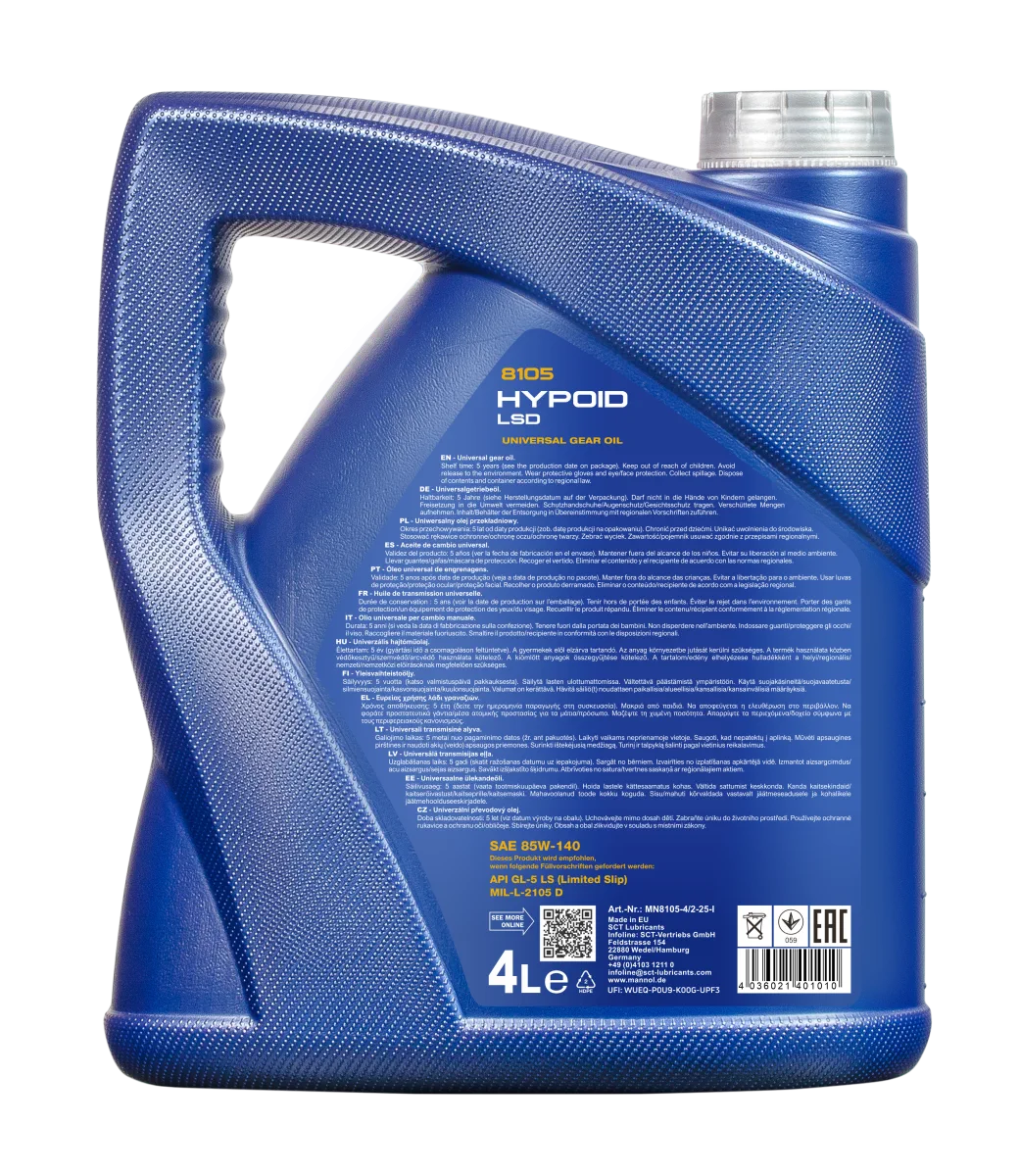 MANNOL Hypoid LSD 85W-140 GL-5 8105 صورة المنتج 2