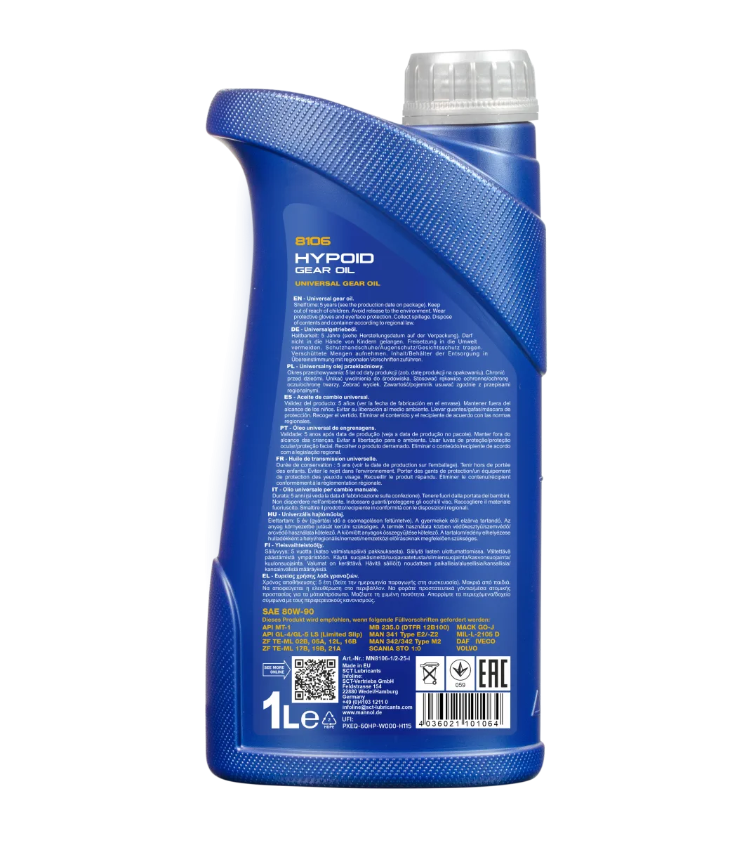 MANNOL Hypoid 80W-90 GL-4/GL-5 LS 8106 صورة المنتج 2