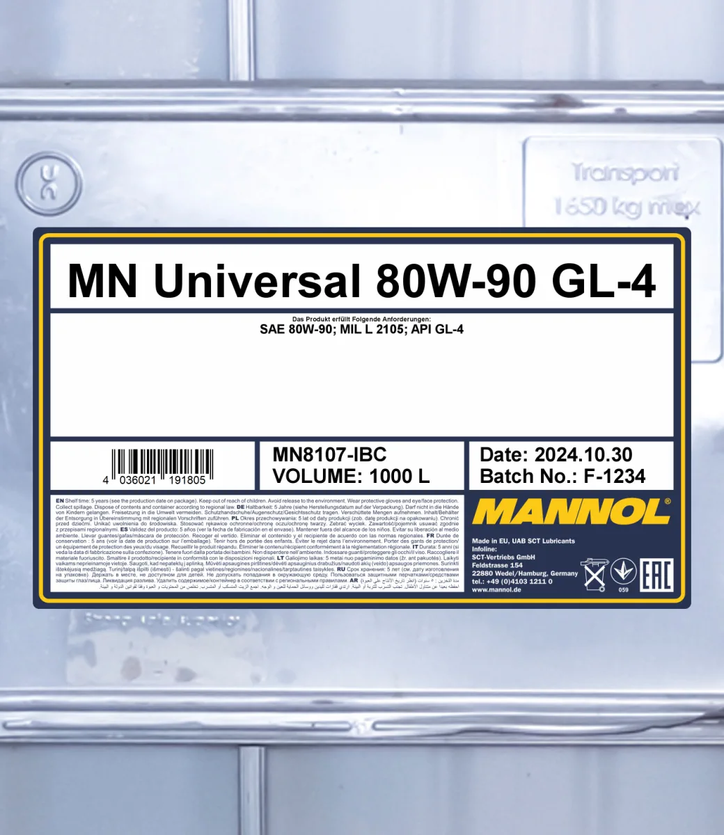 MANNOL Universal 80W-90 GL-4 8107 مصنوعات تصویر 2