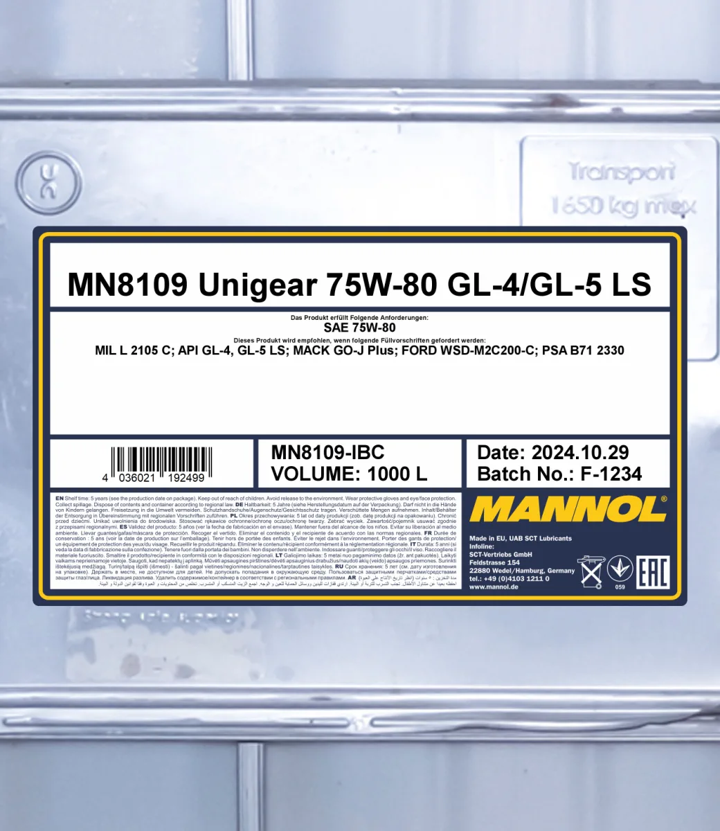 MANNOL Unigear 75W-80 GL-4/GL-5 LS 8109 صورة المنتج 2